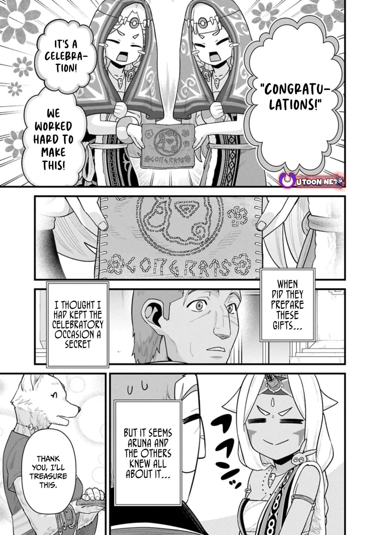 Ryoumin 0-nin Start no Henkyou Ryoushusama Chapter 66.2 page 1 - 