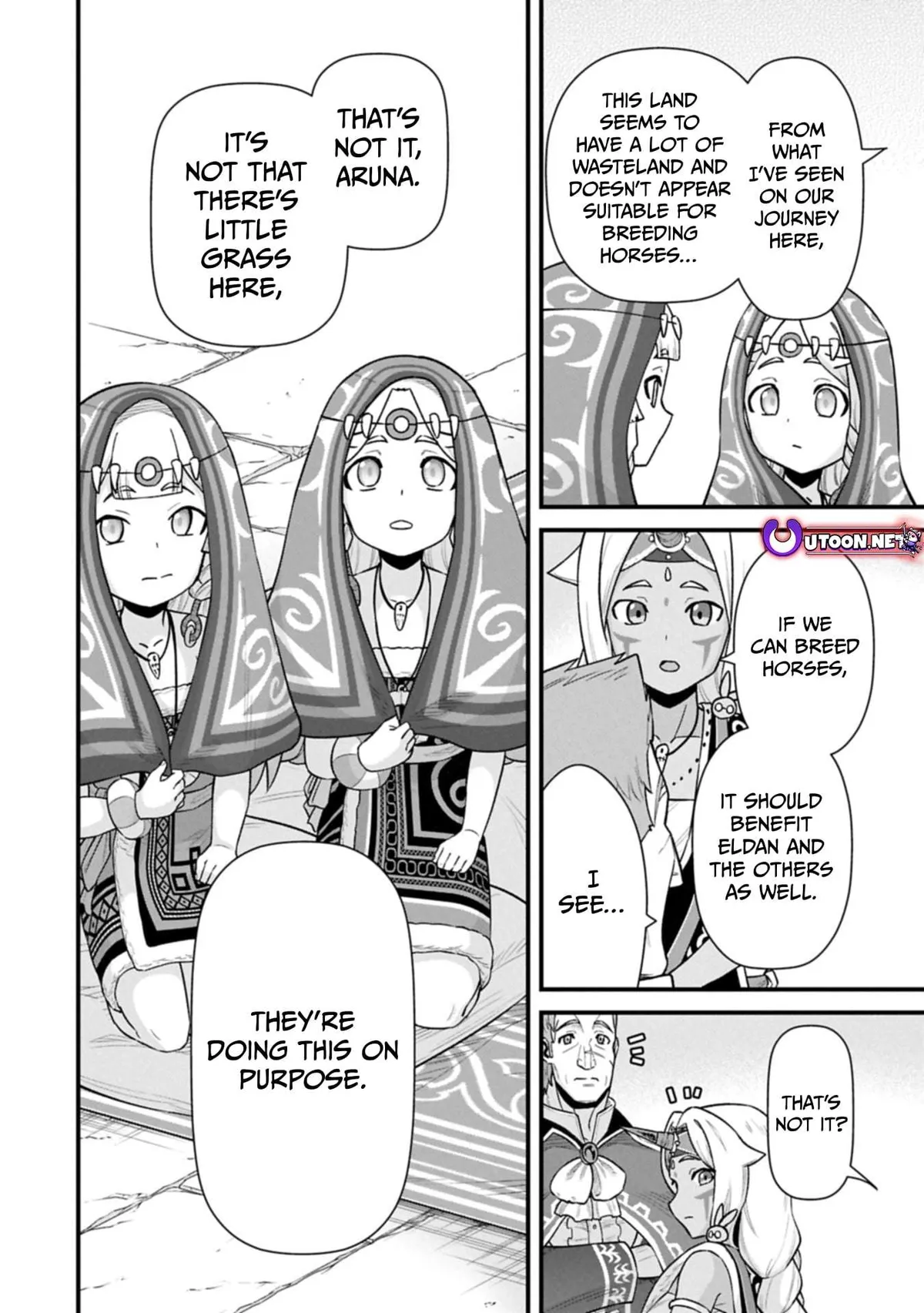 Ryoumin 0-nin Start no Henkyou Ryoushusama Chapter 66.2 page 12 - 