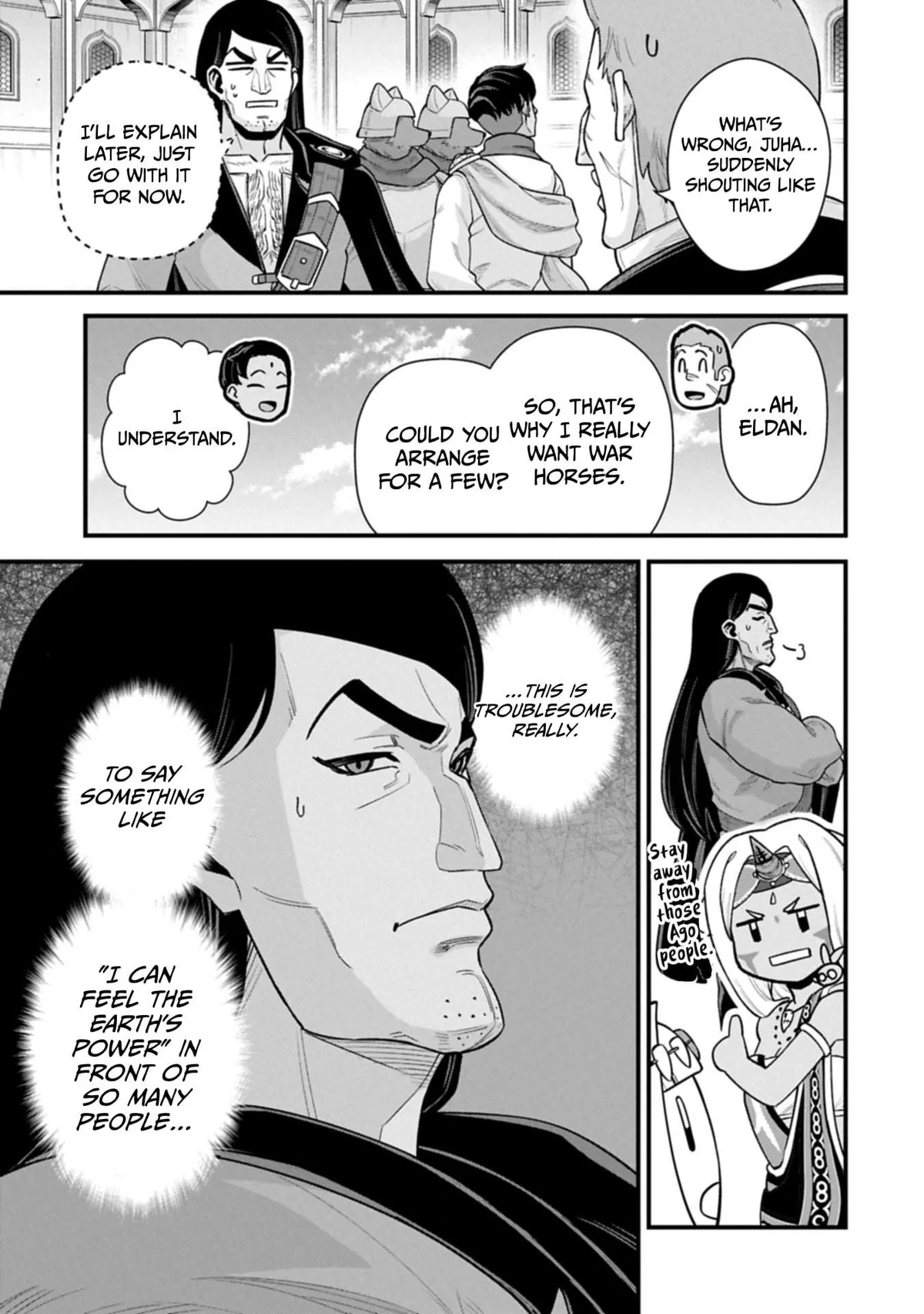 Ryoumin 0-nin Start no Henkyou Ryoushusama Chapter 66.2 page 15 - 