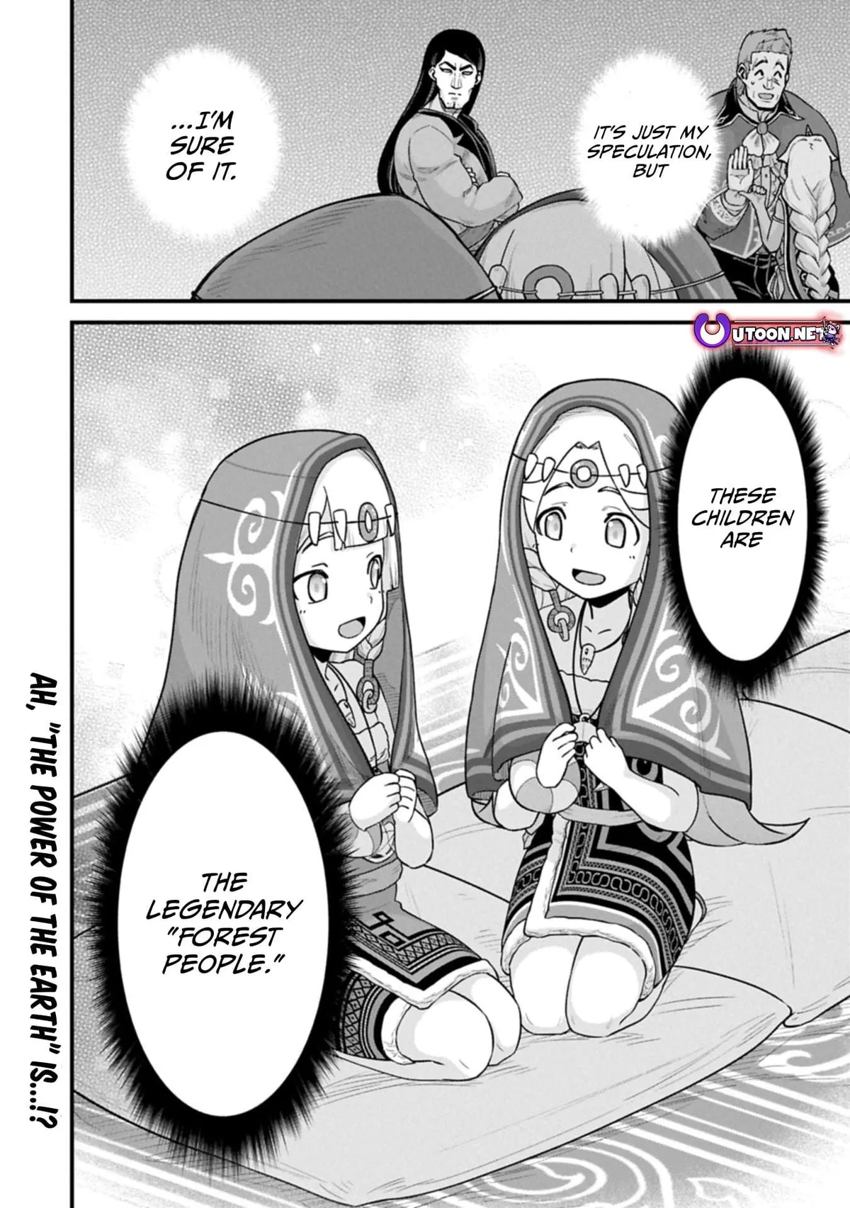 Ryoumin 0-nin Start no Henkyou Ryoushusama Chapter 66.2 page 16 - 