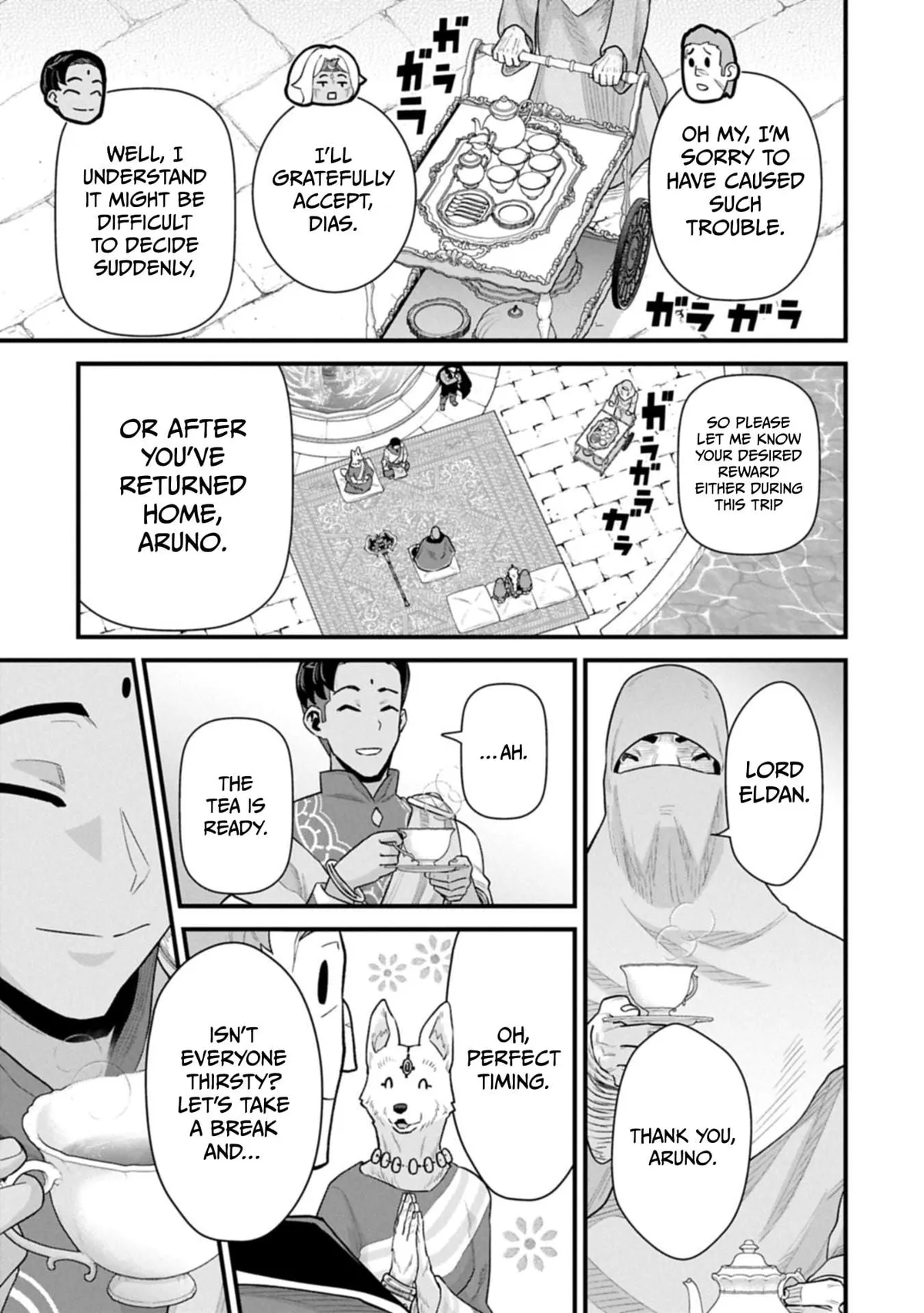 Ryoumin 0-nin Start no Henkyou Ryoushusama Chapter 66.2 page 5 - 