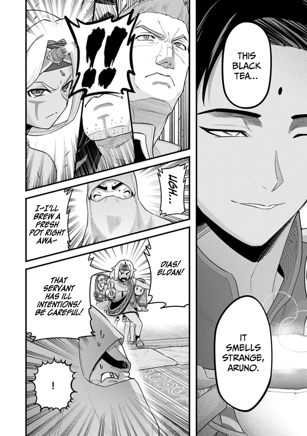 Ryoumin 0-nin Start no Henkyou Ryoushusama Chapter 66.2 page 6 - 