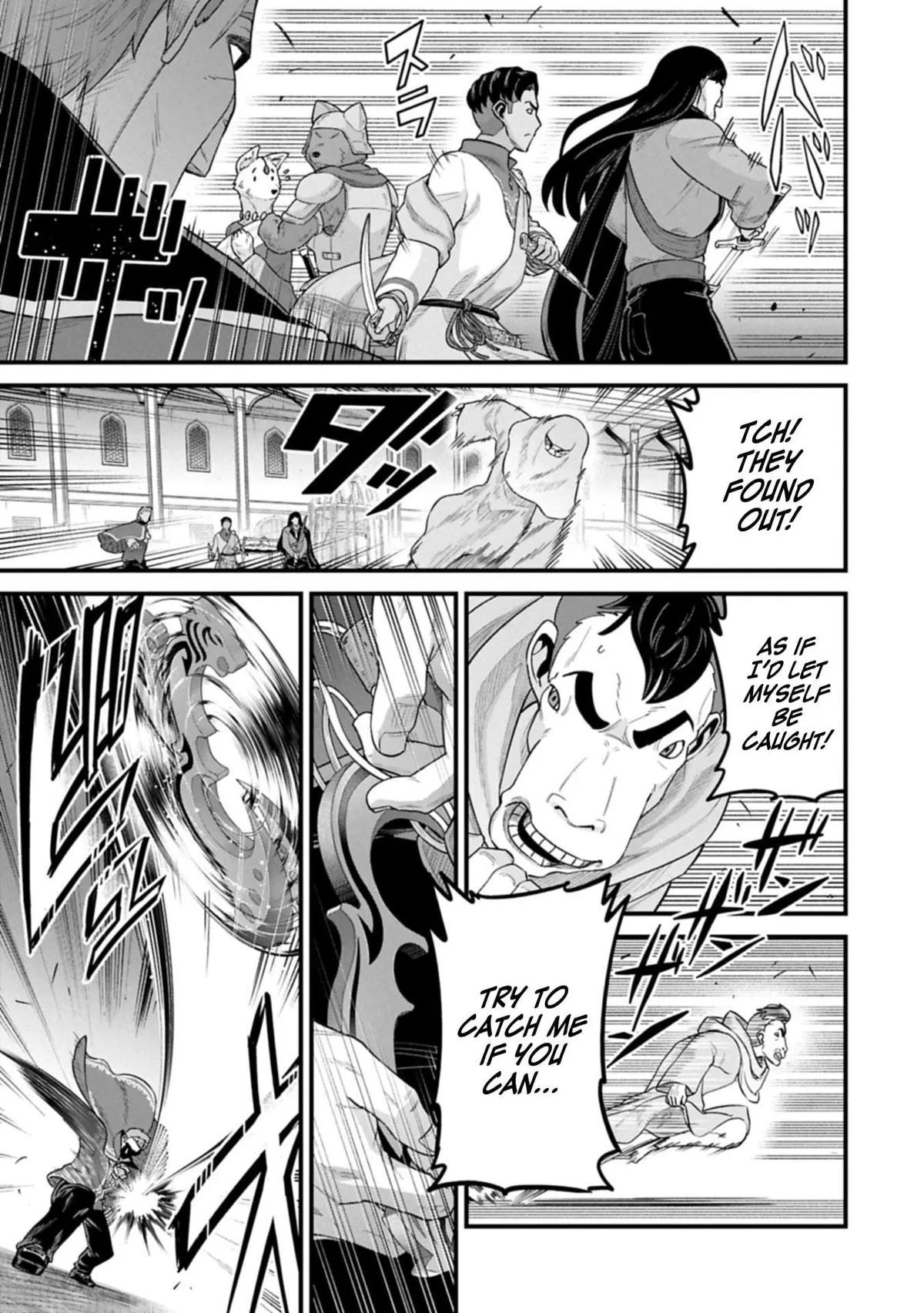 Ryoumin 0-nin Start no Henkyou Ryoushusama Chapter 66.2 page 7 - 