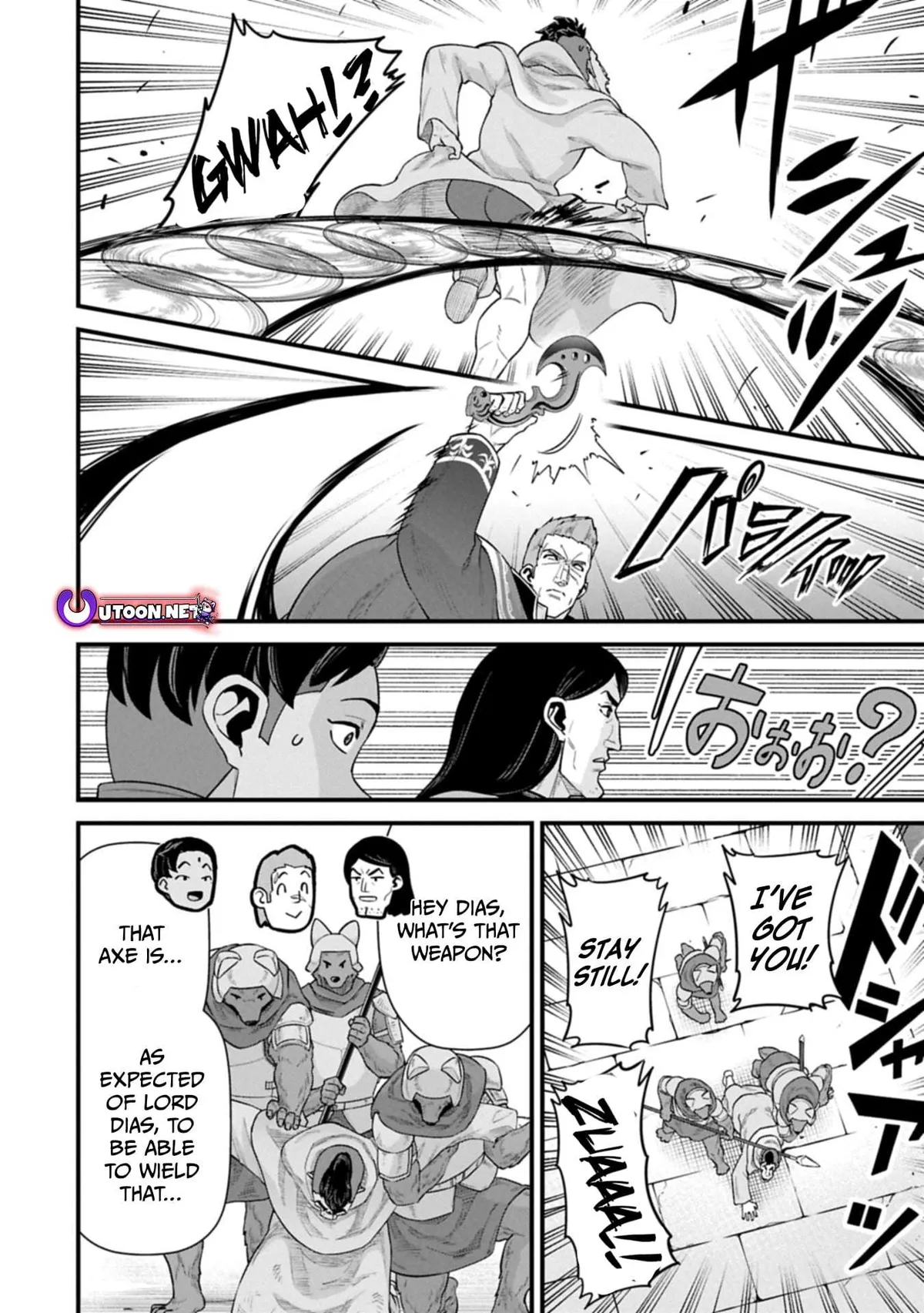 Ryoumin 0-nin Start no Henkyou Ryoushusama Chapter 66.2 page 8 - 