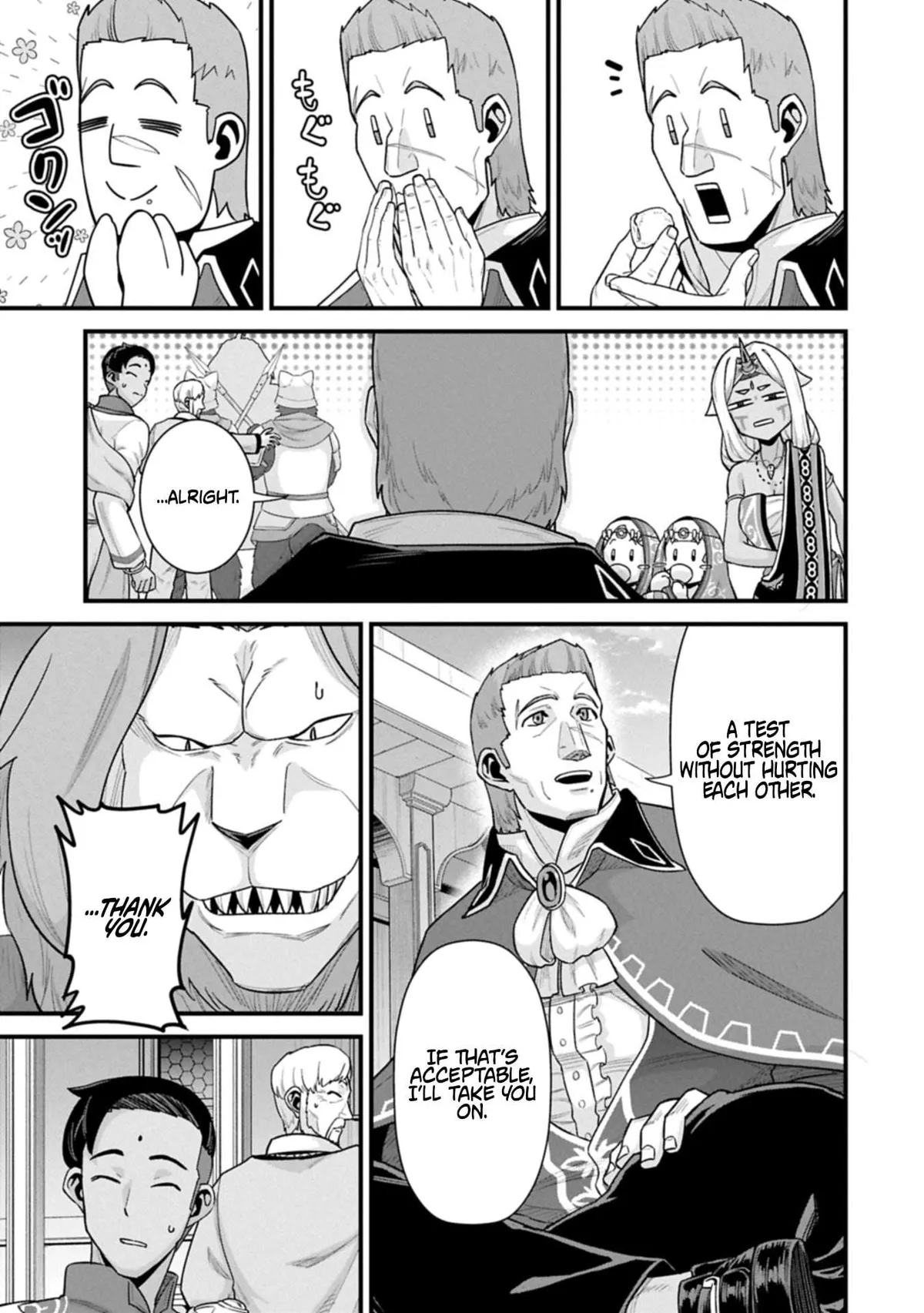 Ryoumin 0-nin Start no Henkyou Ryoushusama Chapter 67.1 page 11 - 