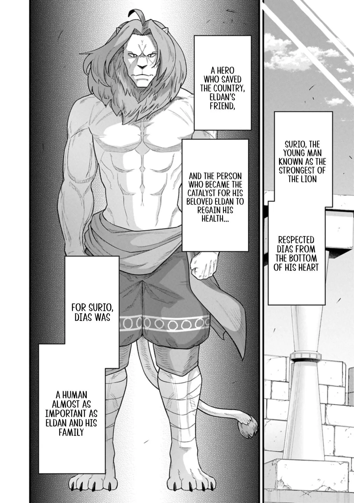 Ryoumin 0-nin Start no Henkyou Ryoushusama Chapter 67.1 page 12 - 