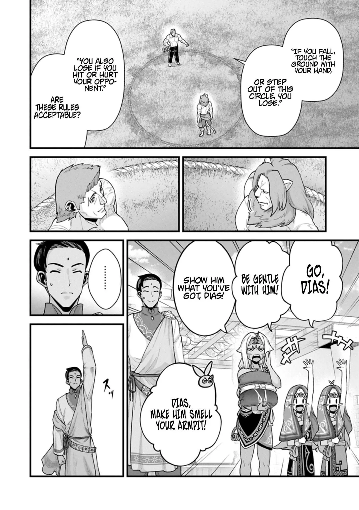 Ryoumin 0-nin Start no Henkyou Ryoushusama Chapter 67.1 page 14 - 