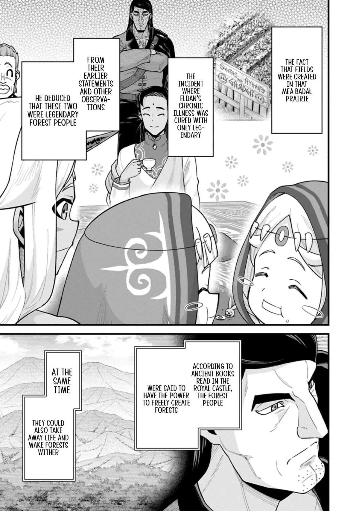 Ryoumin 0-nin Start no Henkyou Ryoushusama Chapter 67.1 page 3 - 