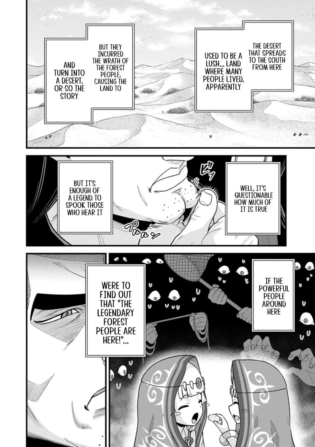 Ryoumin 0-nin Start no Henkyou Ryoushusama Chapter 67.1 page 4 - 