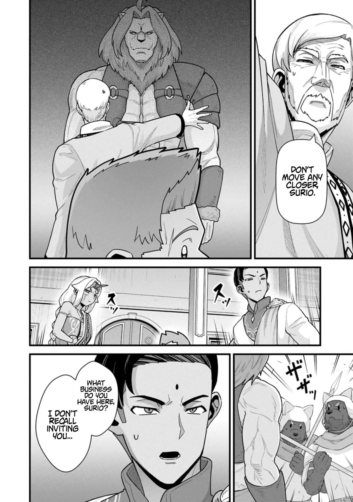 Ryoumin 0-nin Start no Henkyou Ryoushusama Chapter 67.1 page 8 - 