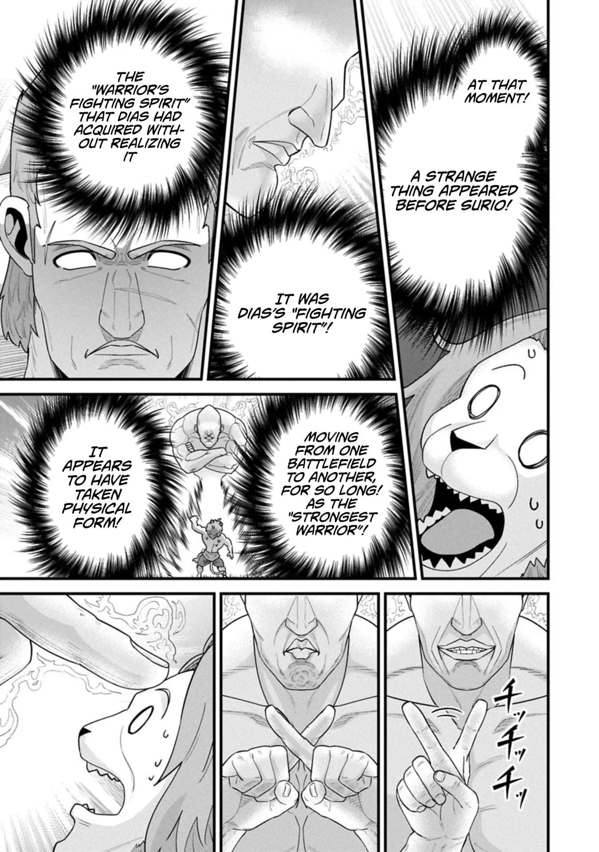 Ryoumin 0-nin Start no Henkyou Ryoushusama Chapter 67.2 page 11 - 