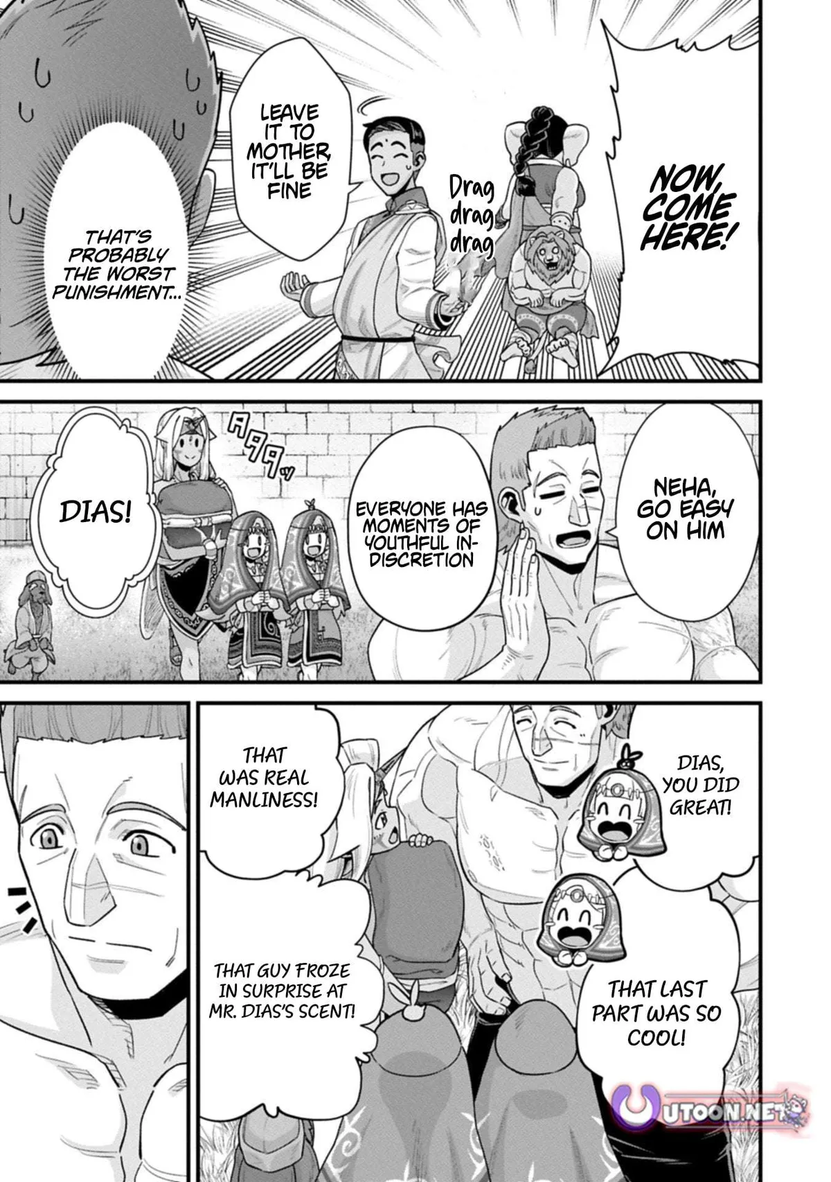 Ryoumin 0-nin Start no Henkyou Ryoushusama Chapter 67.2 page 15 - 