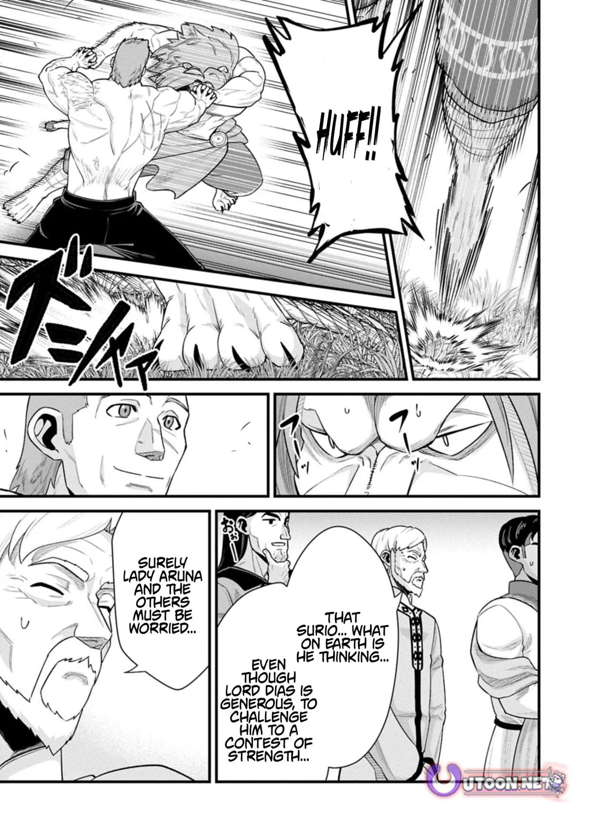 Ryoumin 0-nin Start no Henkyou Ryoushusama Chapter 67.2 page 5 - 