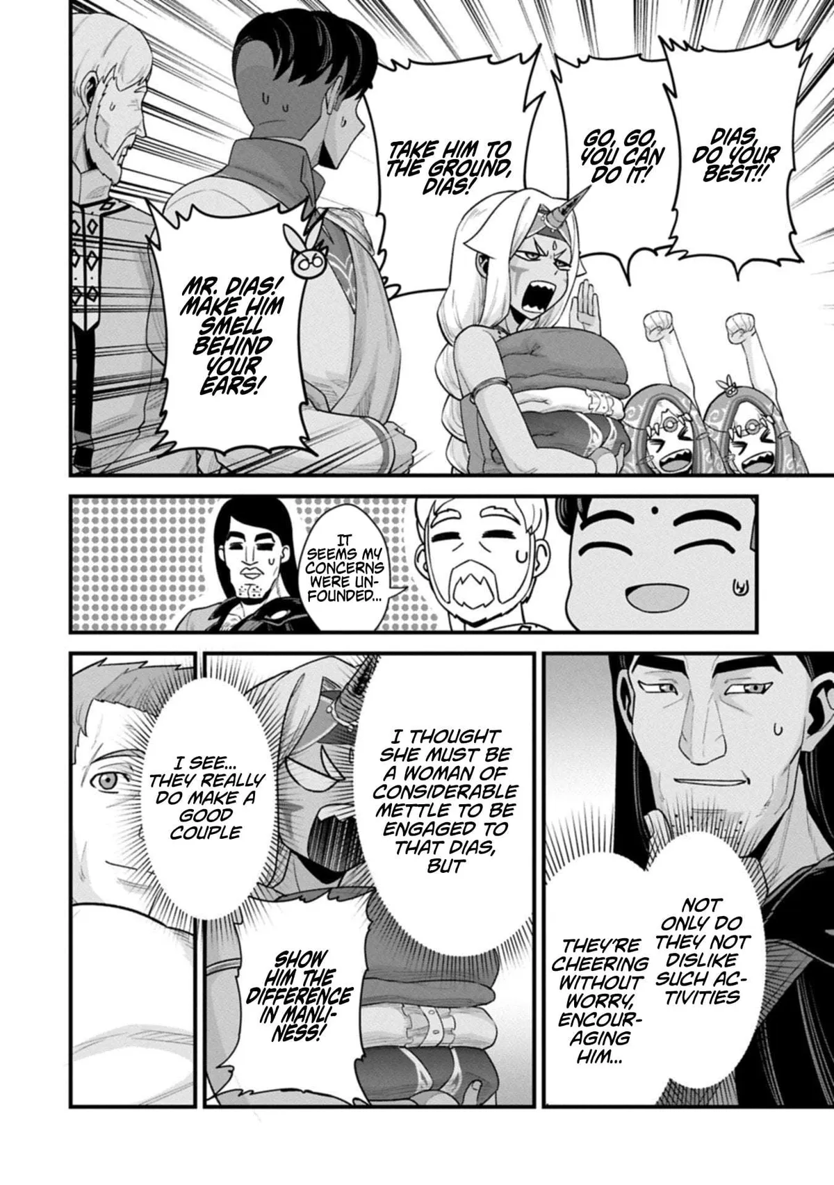 Ryoumin 0-nin Start no Henkyou Ryoushusama Chapter 67.2 page 6 - 