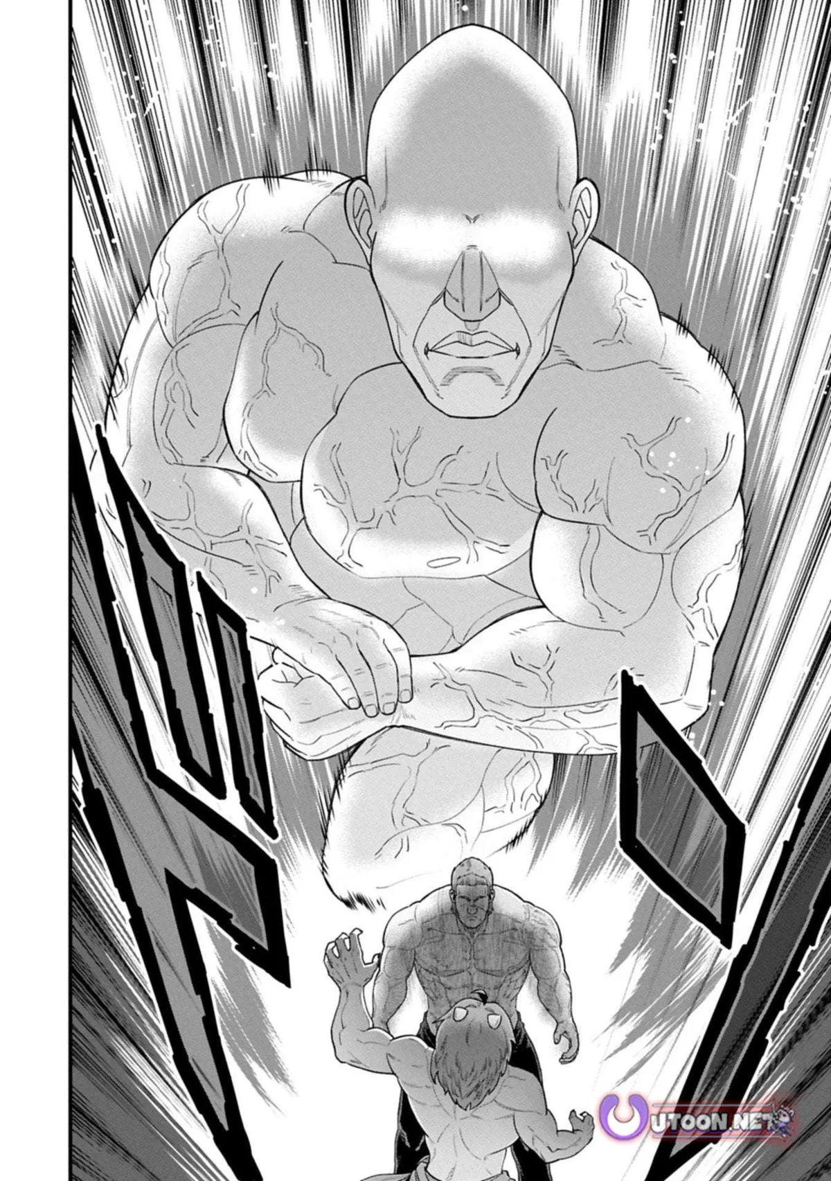 Ryoumin 0-nin Start no Henkyou Ryoushusama Chapter 67.2 page 10 - 