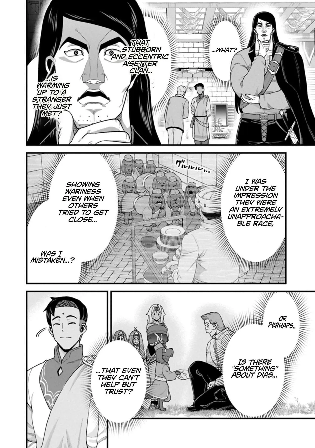 Ryoumin 0-nin Start no Henkyou Ryoushusama Chapter 68.1 page 2 - 