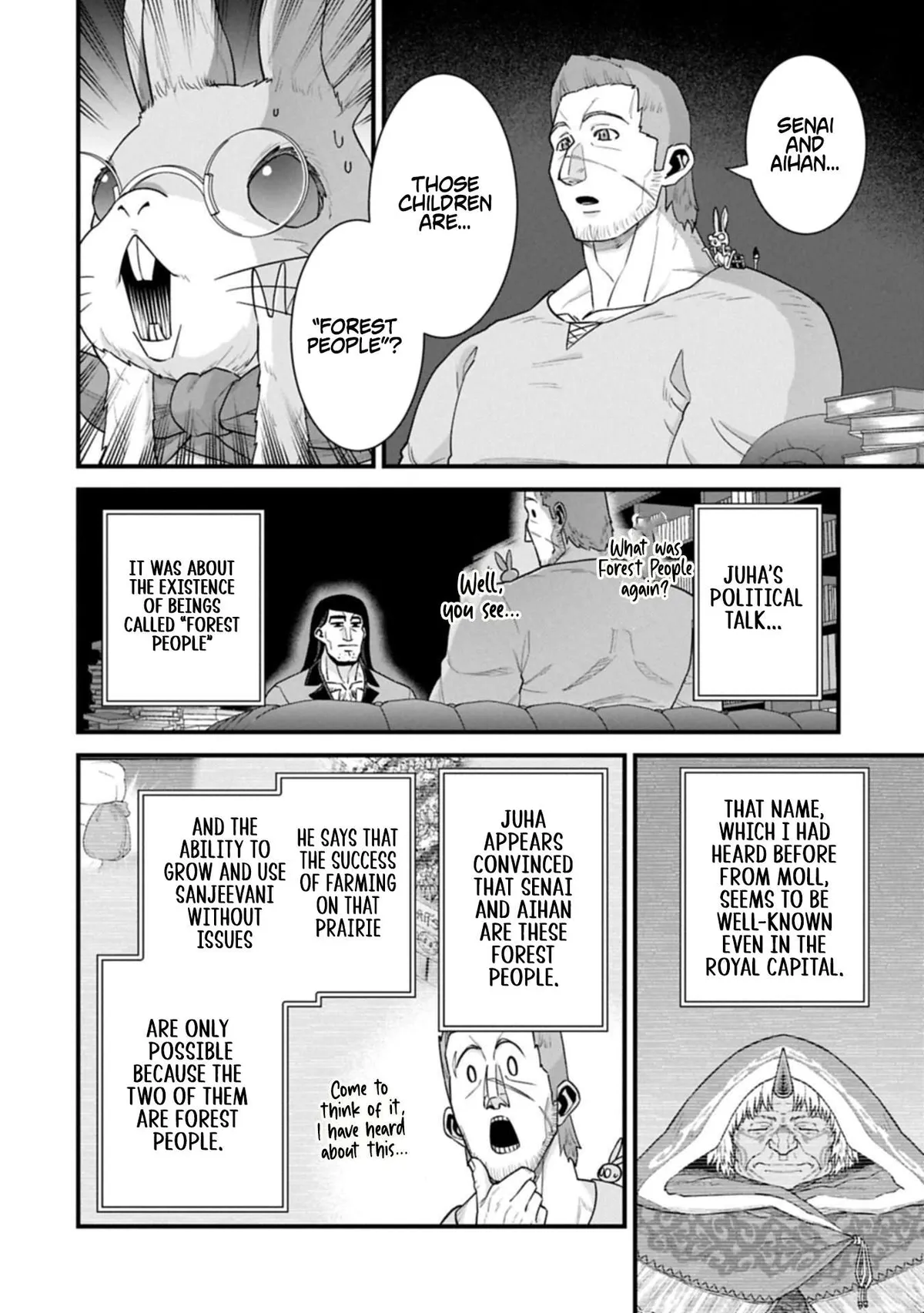 Ryoumin 0-nin Start no Henkyou Ryoushusama Chapter 68.1 page 12 - 