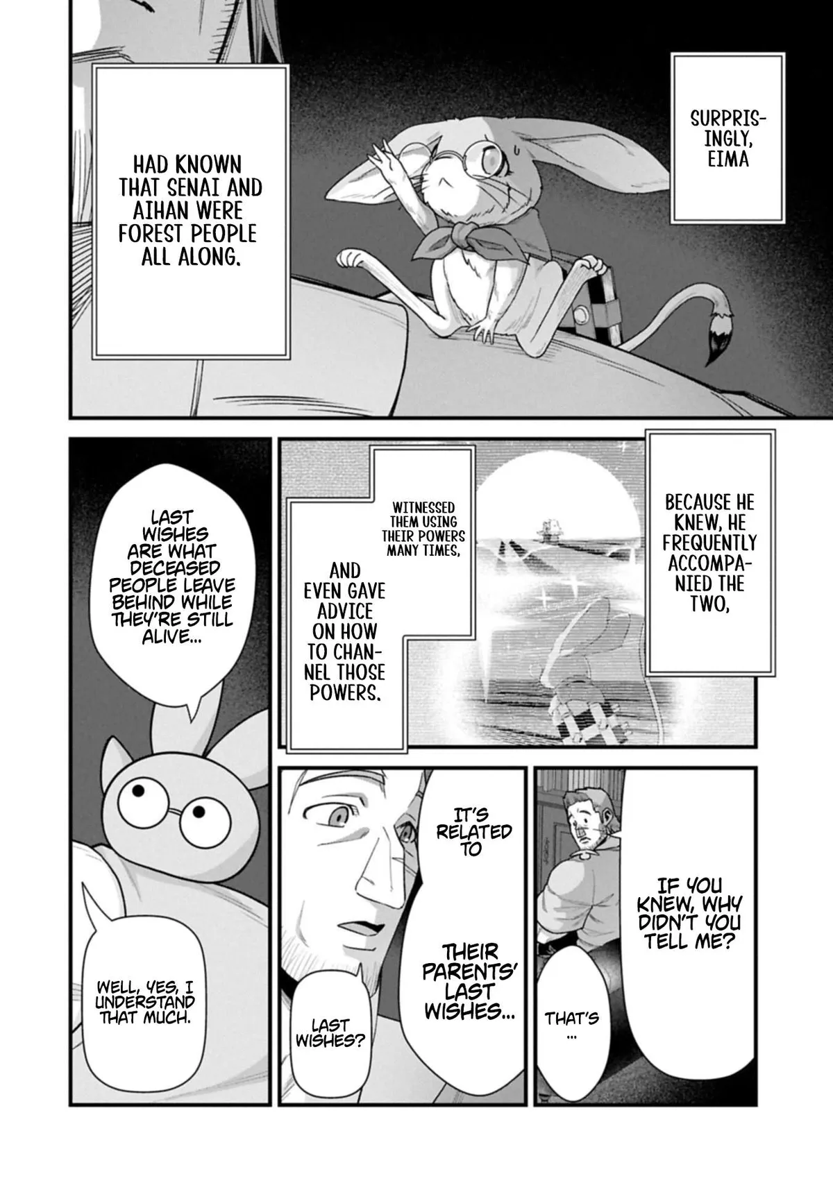 Ryoumin 0-nin Start no Henkyou Ryoushusama Chapter 68.1 page 14 - 