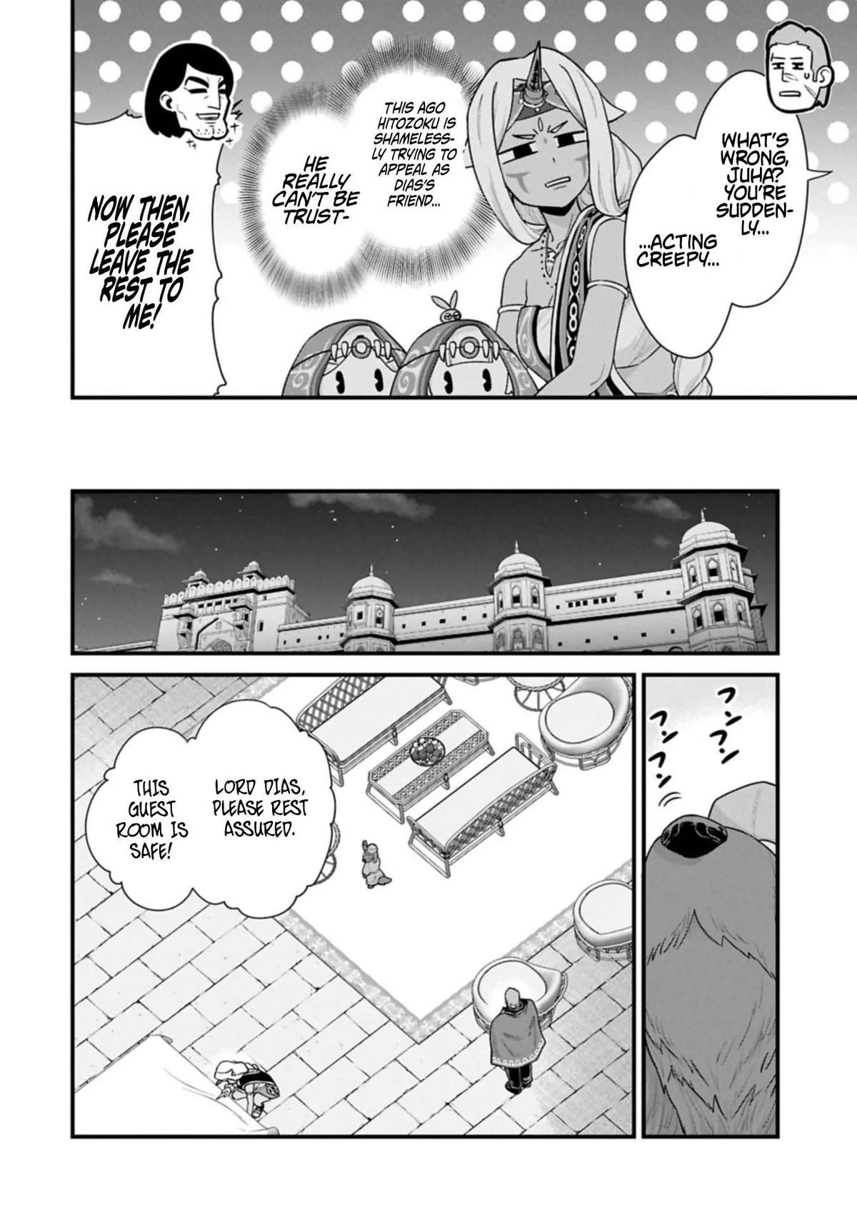 Ryoumin 0-nin Start no Henkyou Ryoushusama Chapter 68.1 page 4 - 