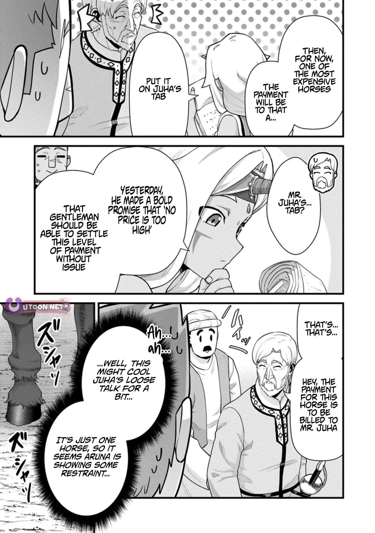 Ryoumin 0-nin Start no Henkyou Ryoushusama Chapter 68.2 page 5 - 