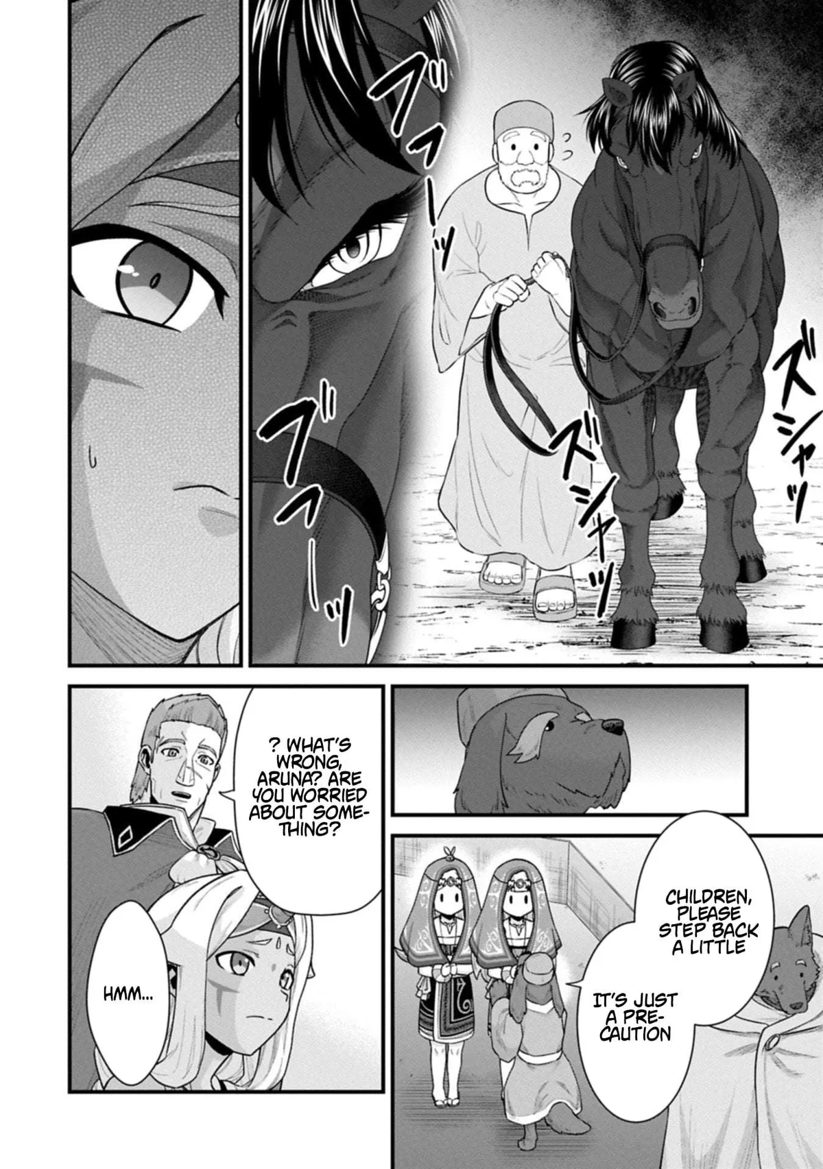 Ryoumin 0-nin Start no Henkyou Ryoushusama Chapter 68.2 page 6 - 
