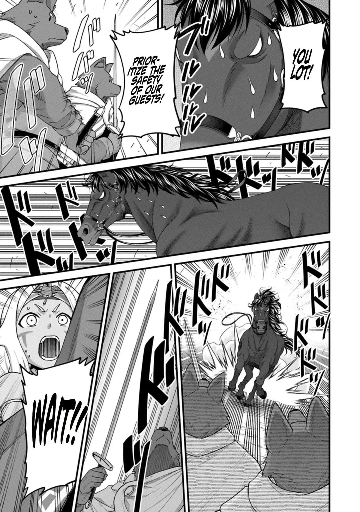 Ryoumin 0-nin Start no Henkyou Ryoushusama Chapter 68.2 page 9 - 