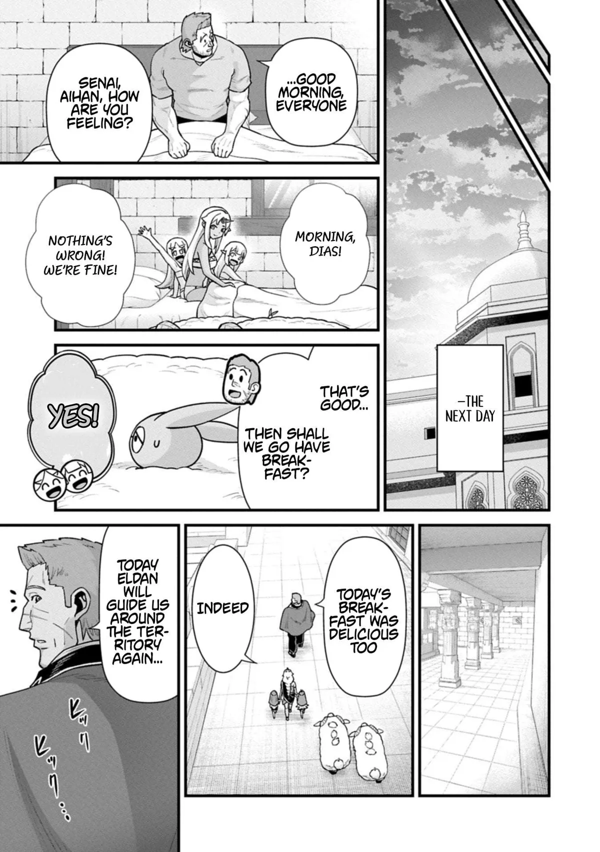 Ryoumin 0-nin Start no Henkyou Ryoushusama Chapter 69.1 page 11 - 