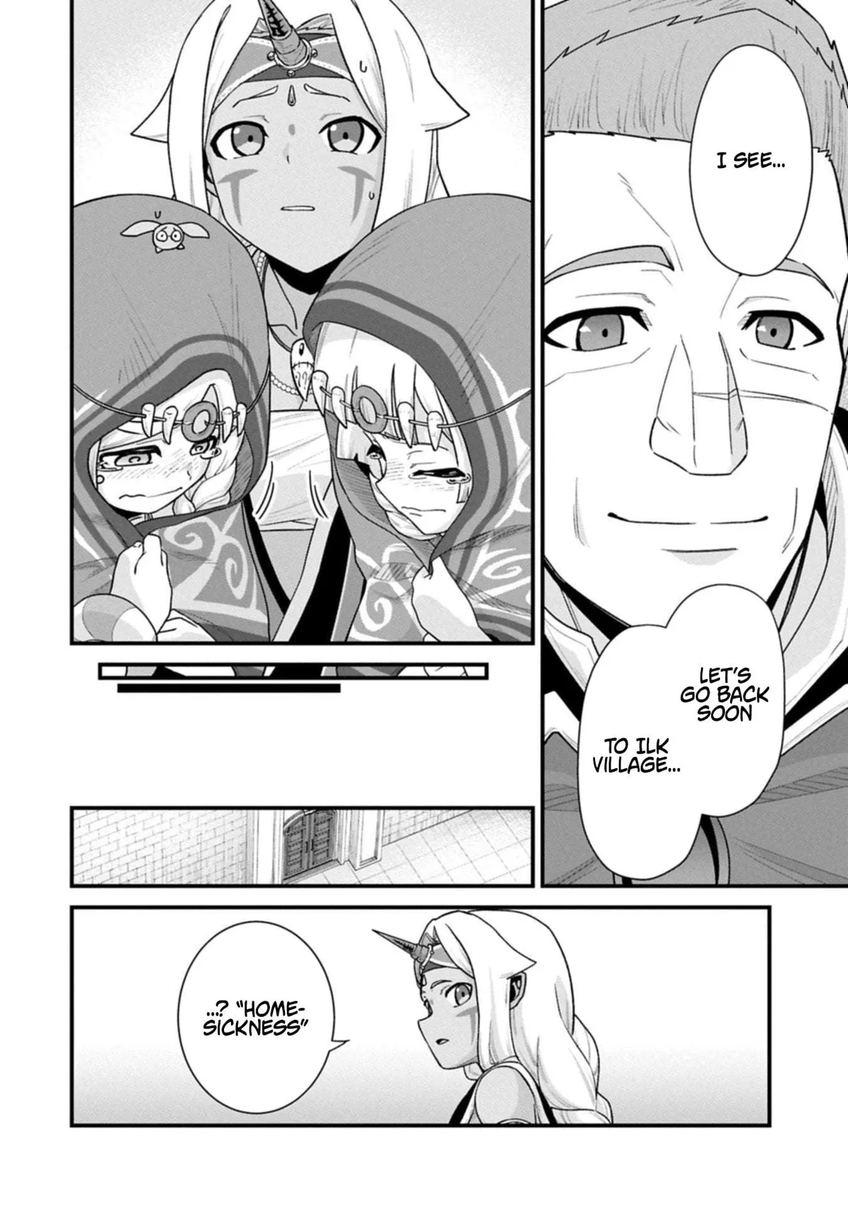 Ryoumin 0-nin Start no Henkyou Ryoushusama Chapter 69.1 page 14 - 