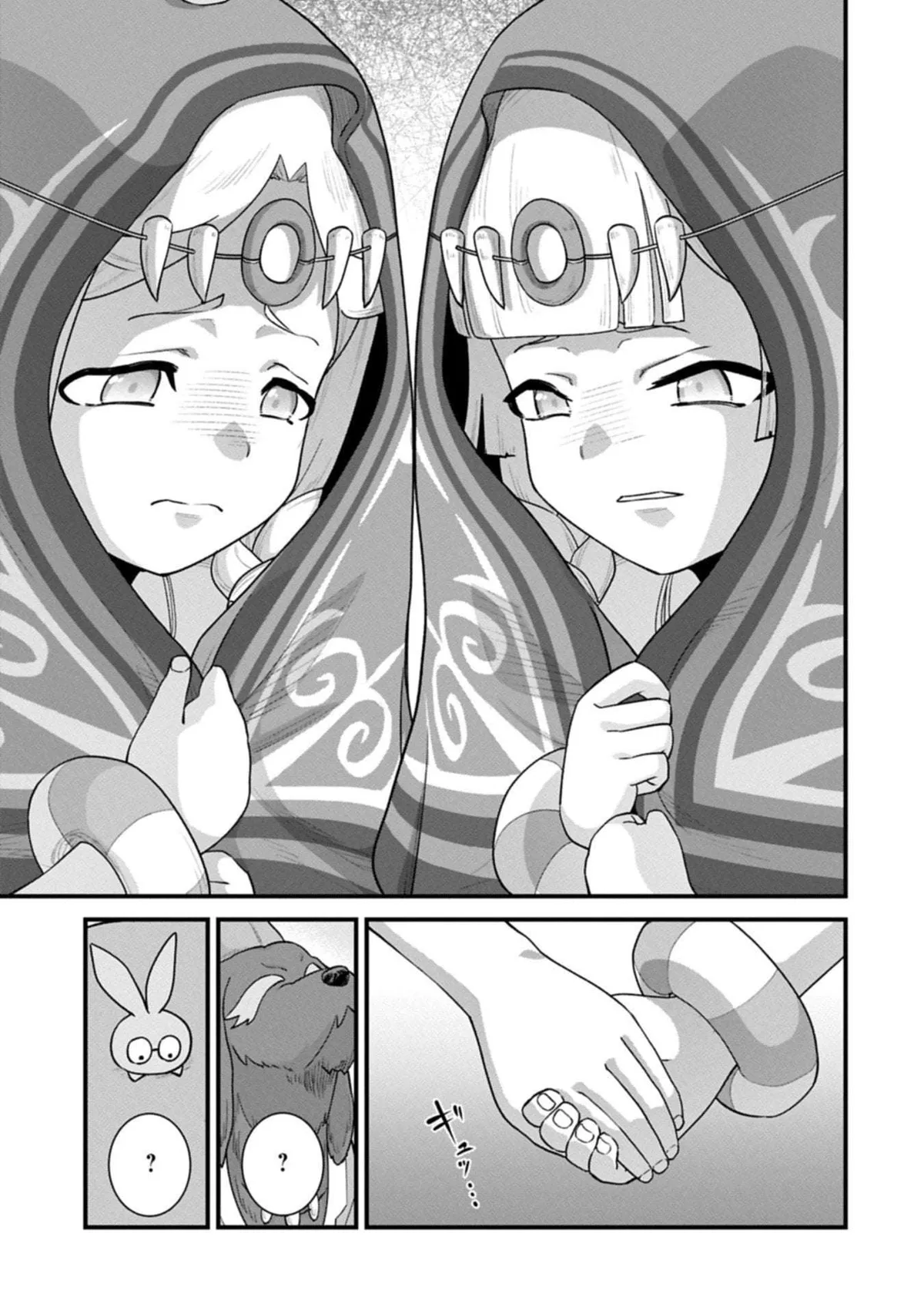 Ryoumin 0-nin Start no Henkyou Ryoushusama Chapter 69.1 page 3 - 
