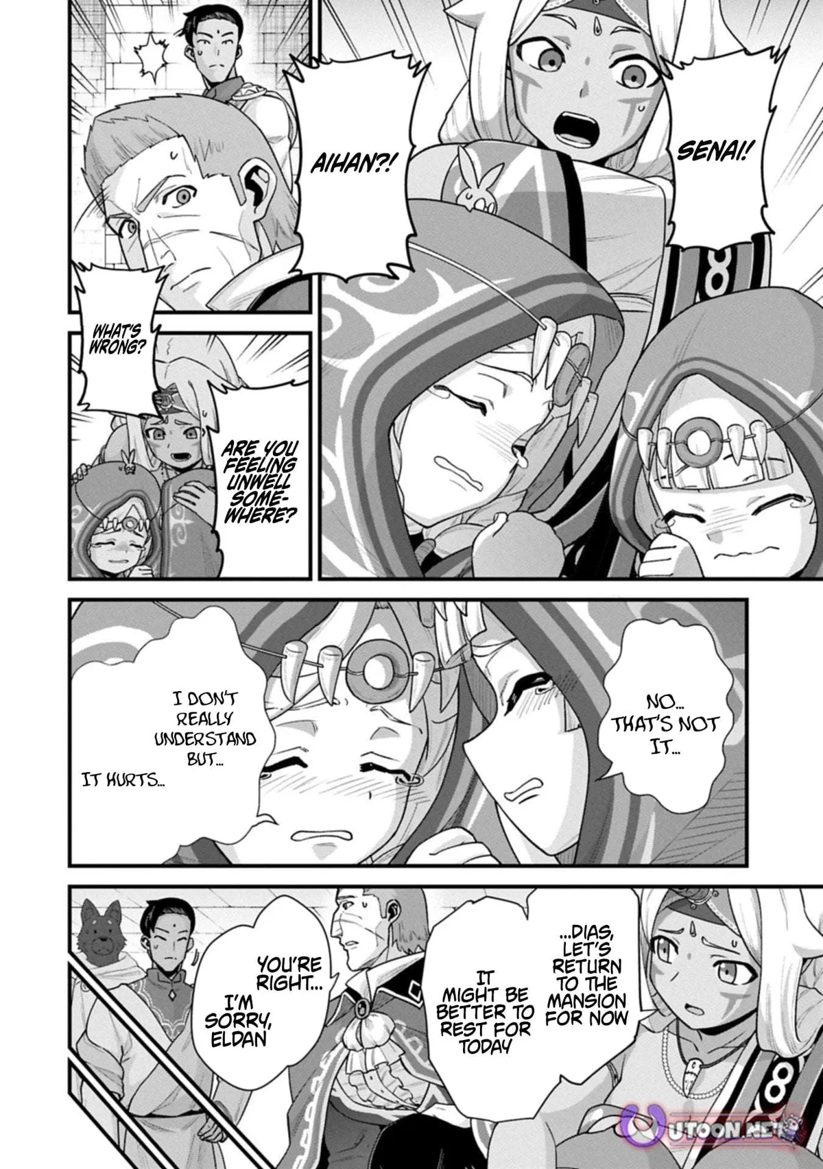Ryoumin 0-nin Start no Henkyou Ryoushusama Chapter 69.1 page 10 - 