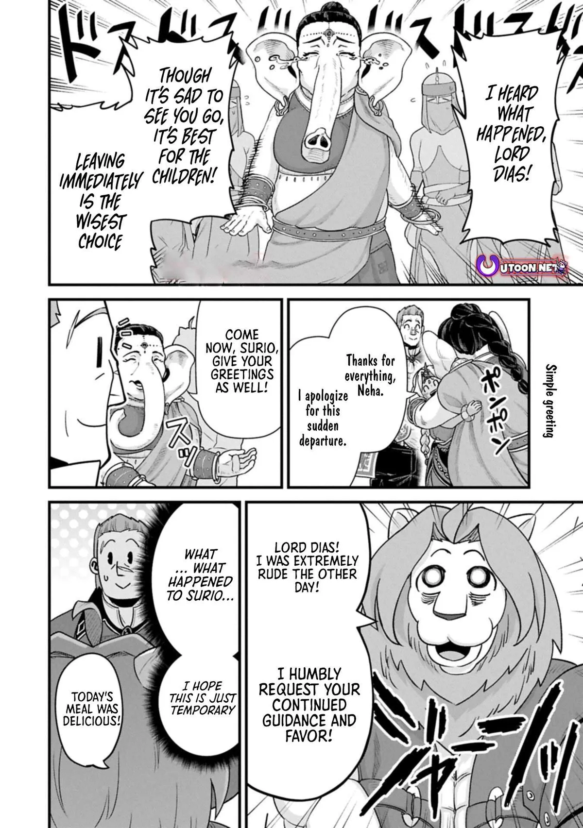 Ryoumin 0-nin Start no Henkyou Ryoushusama Chapter 69.2 page 2 - 