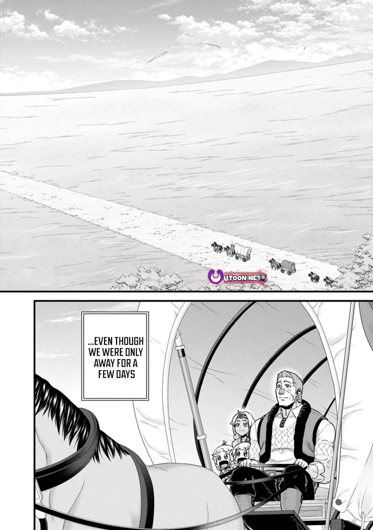 Ryoumin 0-nin Start no Henkyou Ryoushusama Chapter 69.2 page 12 - 
