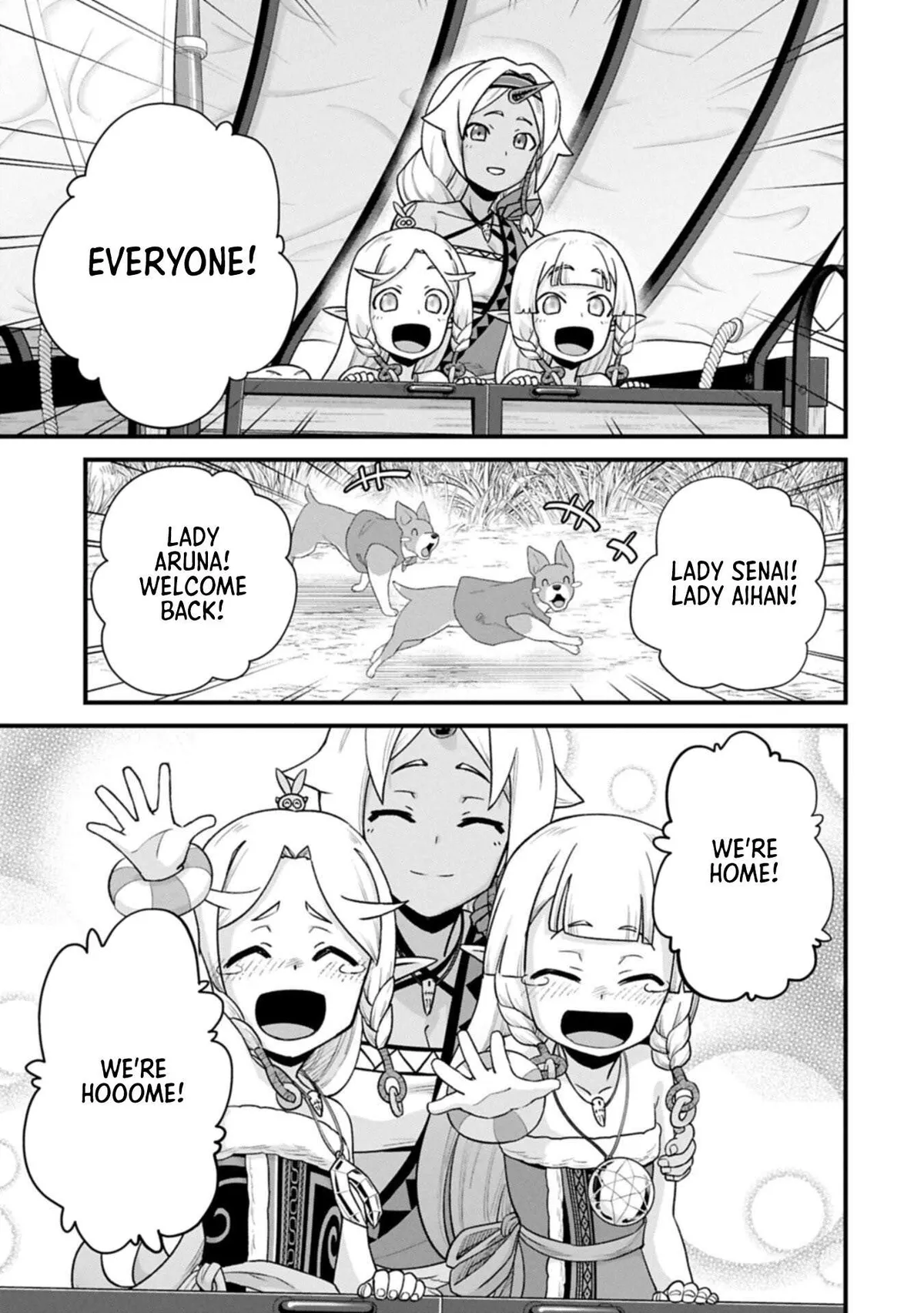 Ryoumin 0-nin Start no Henkyou Ryoushusama Chapter 69.2 page 15 - 