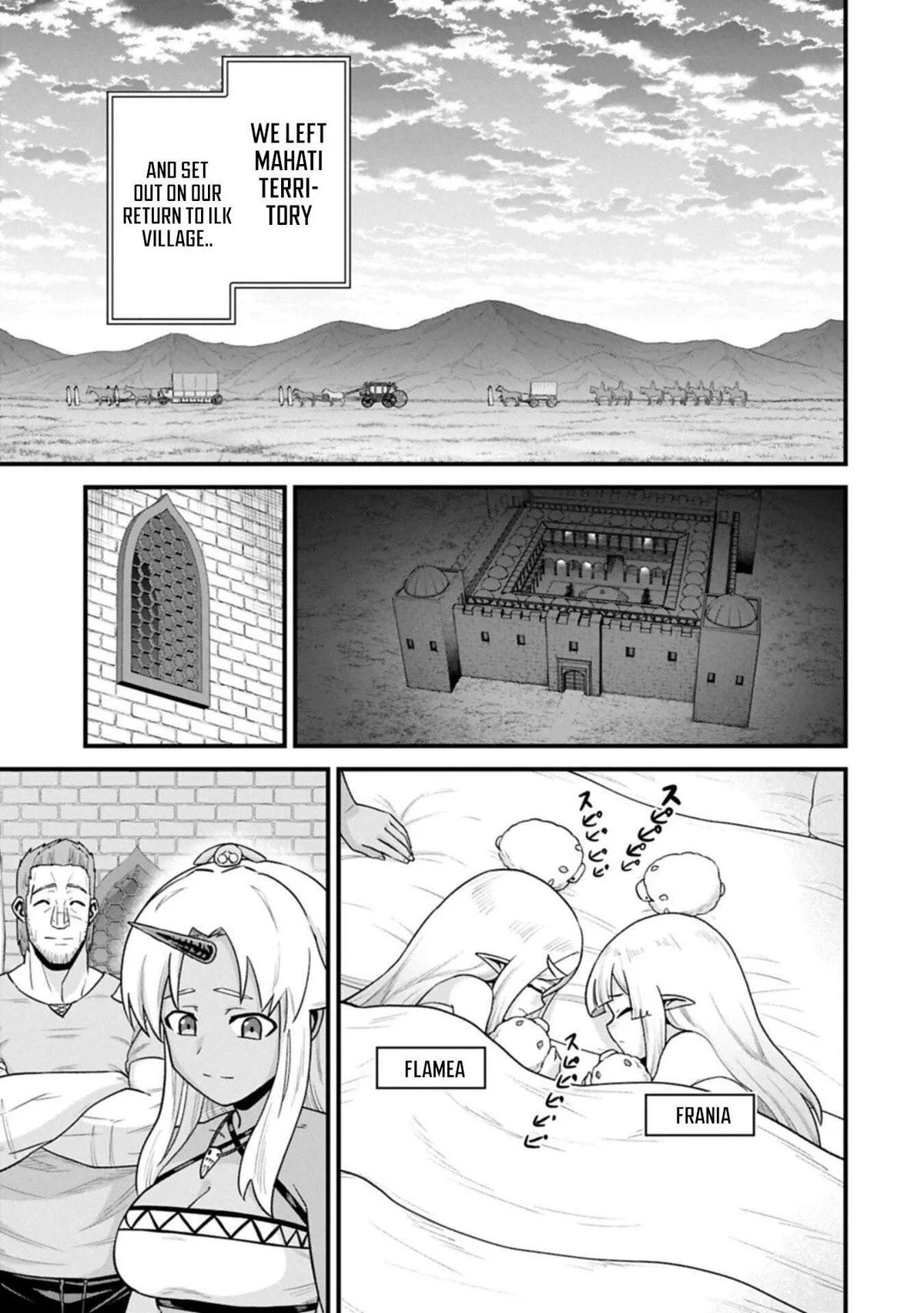 Ryoumin 0-nin Start no Henkyou Ryoushusama Chapter 69.2 page 5 - 
