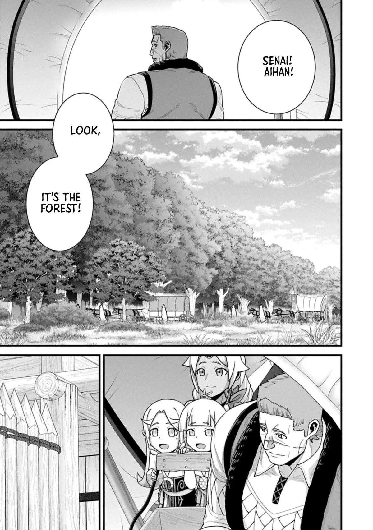 Ryoumin 0-nin Start no Henkyou Ryoushusama Chapter 69.2 page 7 - 