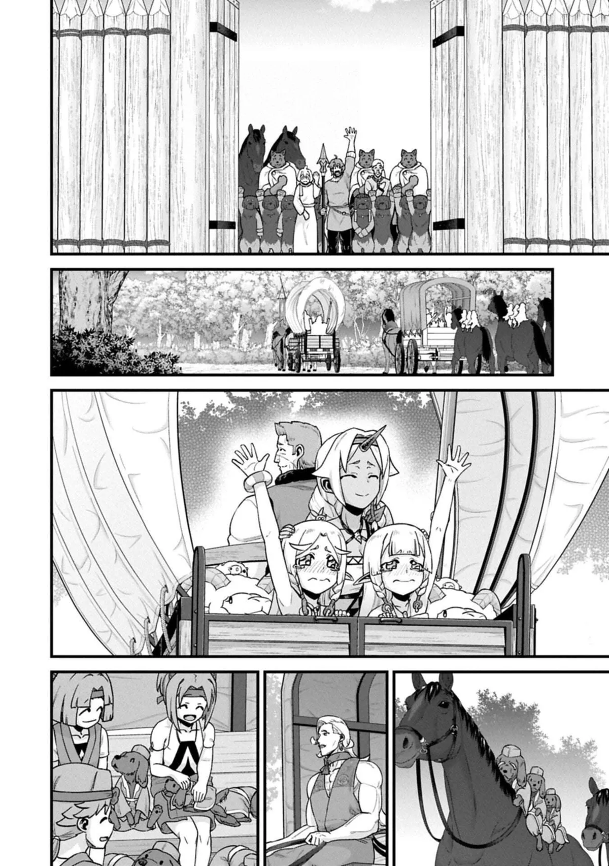 Ryoumin 0-nin Start no Henkyou Ryoushusama Chapter 69.2 page 10 - 