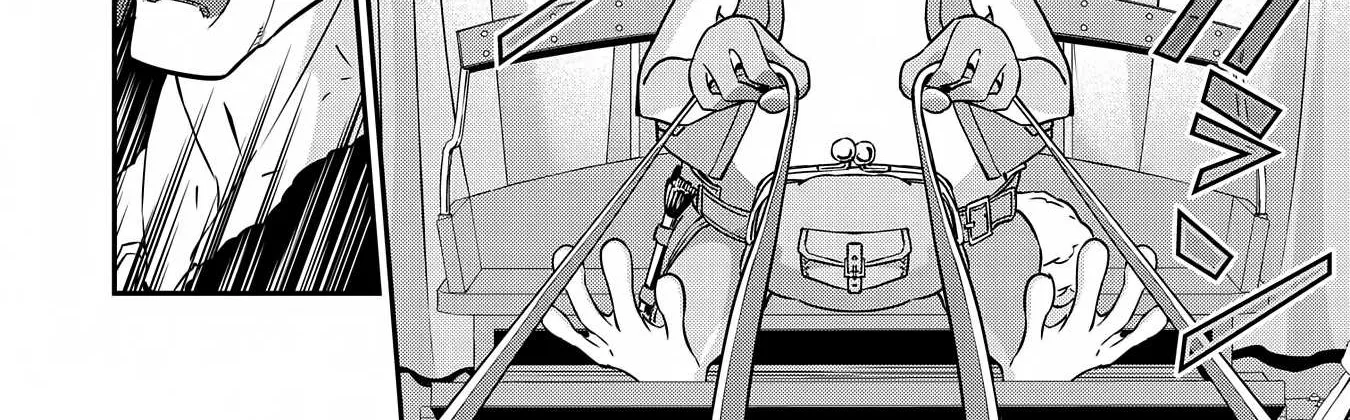 Ryoumin 0-nin Start no Henkyou Ryoushusama Chapter 7 page 25 - 