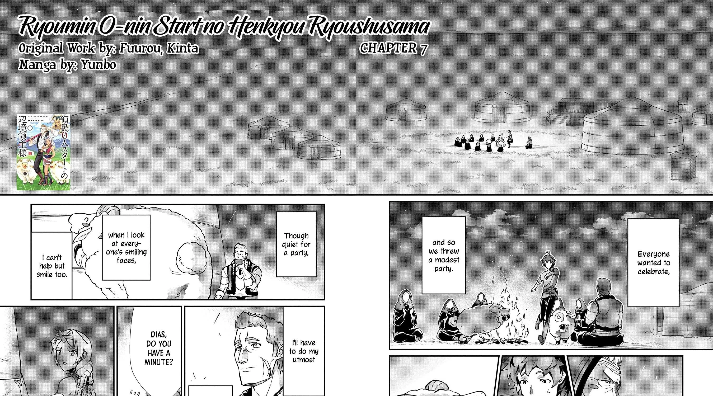 Ryoumin 0-nin Start no Henkyou Ryoushusama Chapter 7 page 6 - 