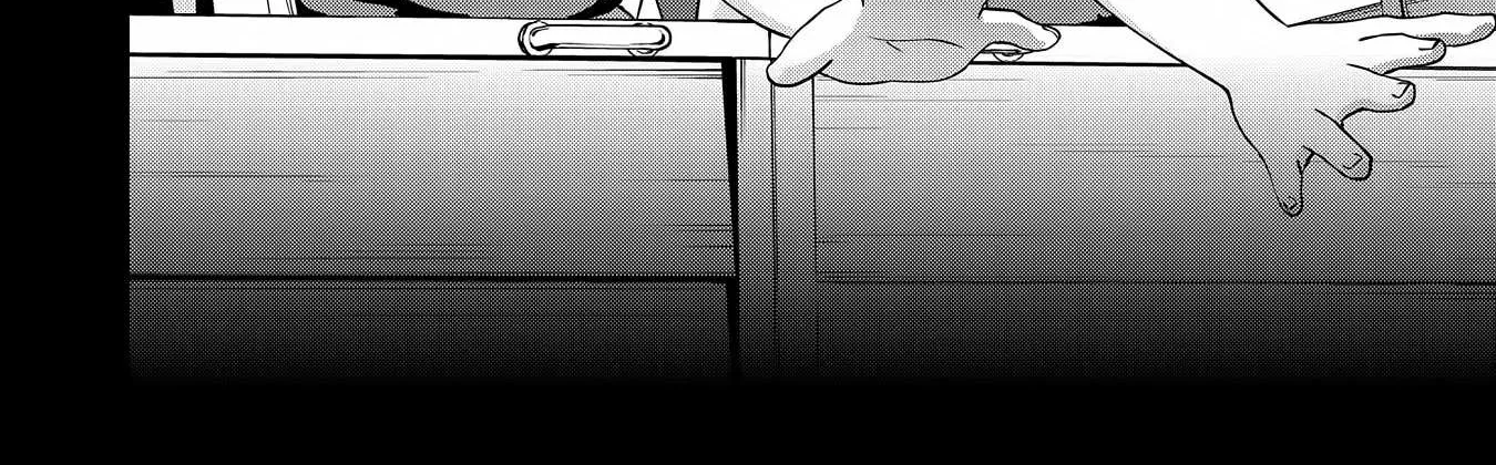 Ryoumin 0-nin Start no Henkyou Ryoushusama Chapter 7 page 57 - 