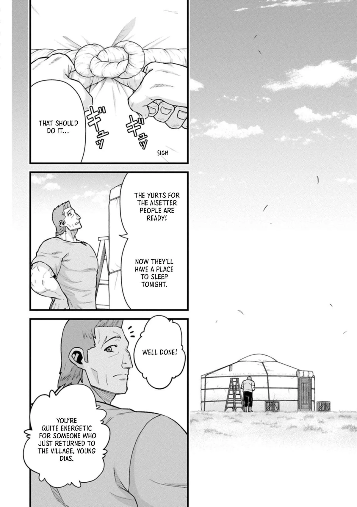 Ryoumin 0-nin Start no Henkyou Ryoushusama Chapter 70.1 page 2 - 