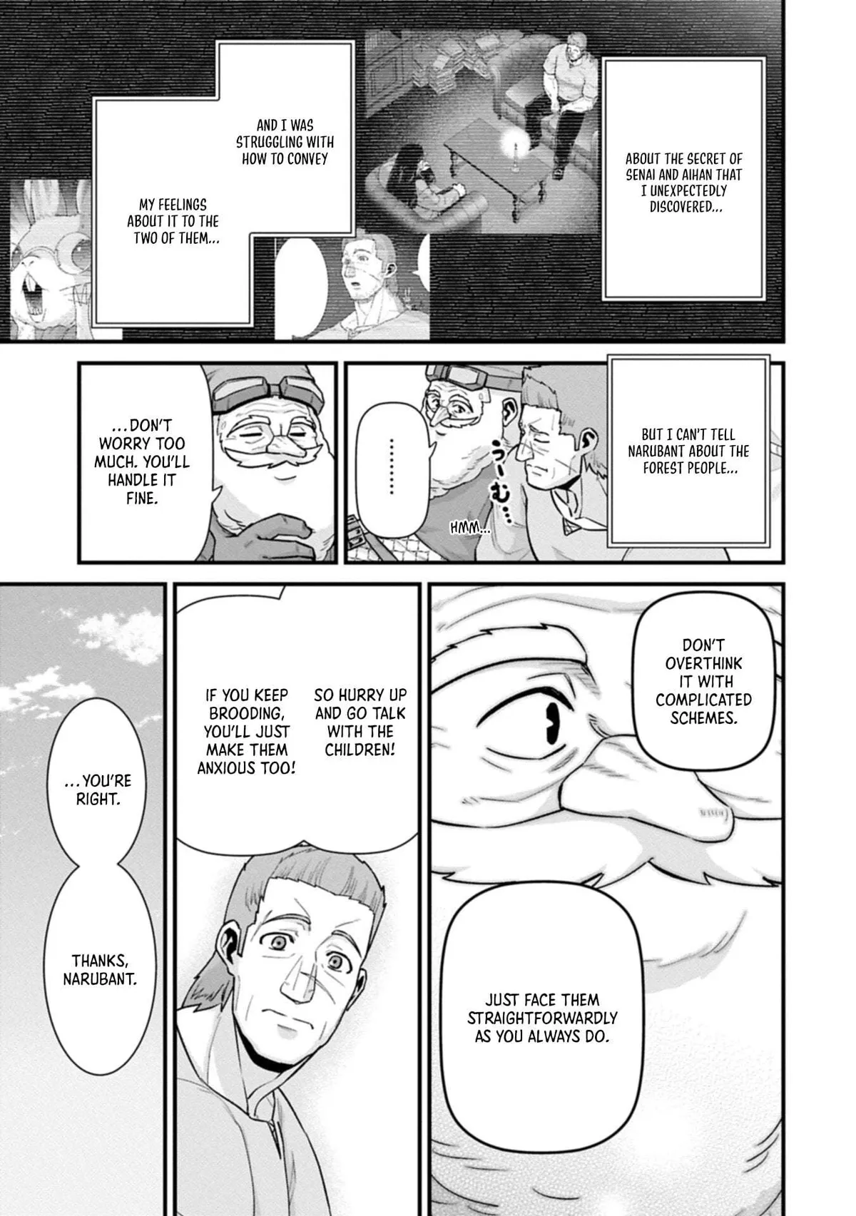 Ryoumin 0-nin Start no Henkyou Ryoushusama Chapter 70.1 page 5 - 