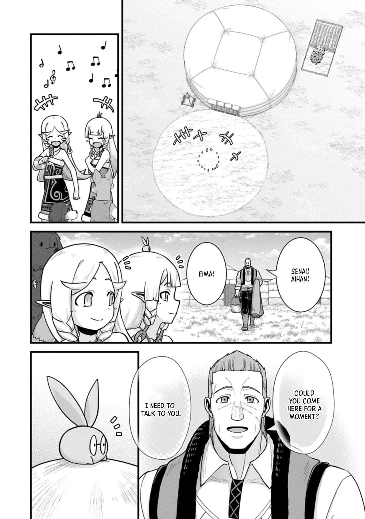 Ryoumin 0-nin Start no Henkyou Ryoushusama Chapter 70.1 page 6 - 