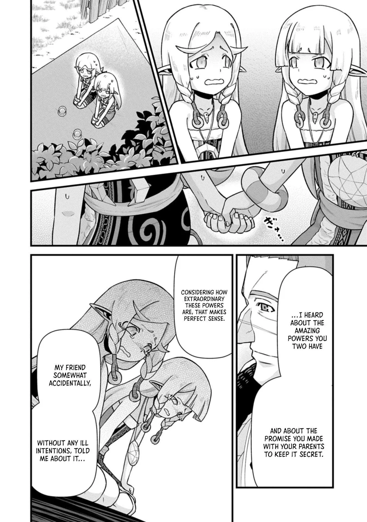Ryoumin 0-nin Start no Henkyou Ryoushusama Chapter 70.1 page 10 - 