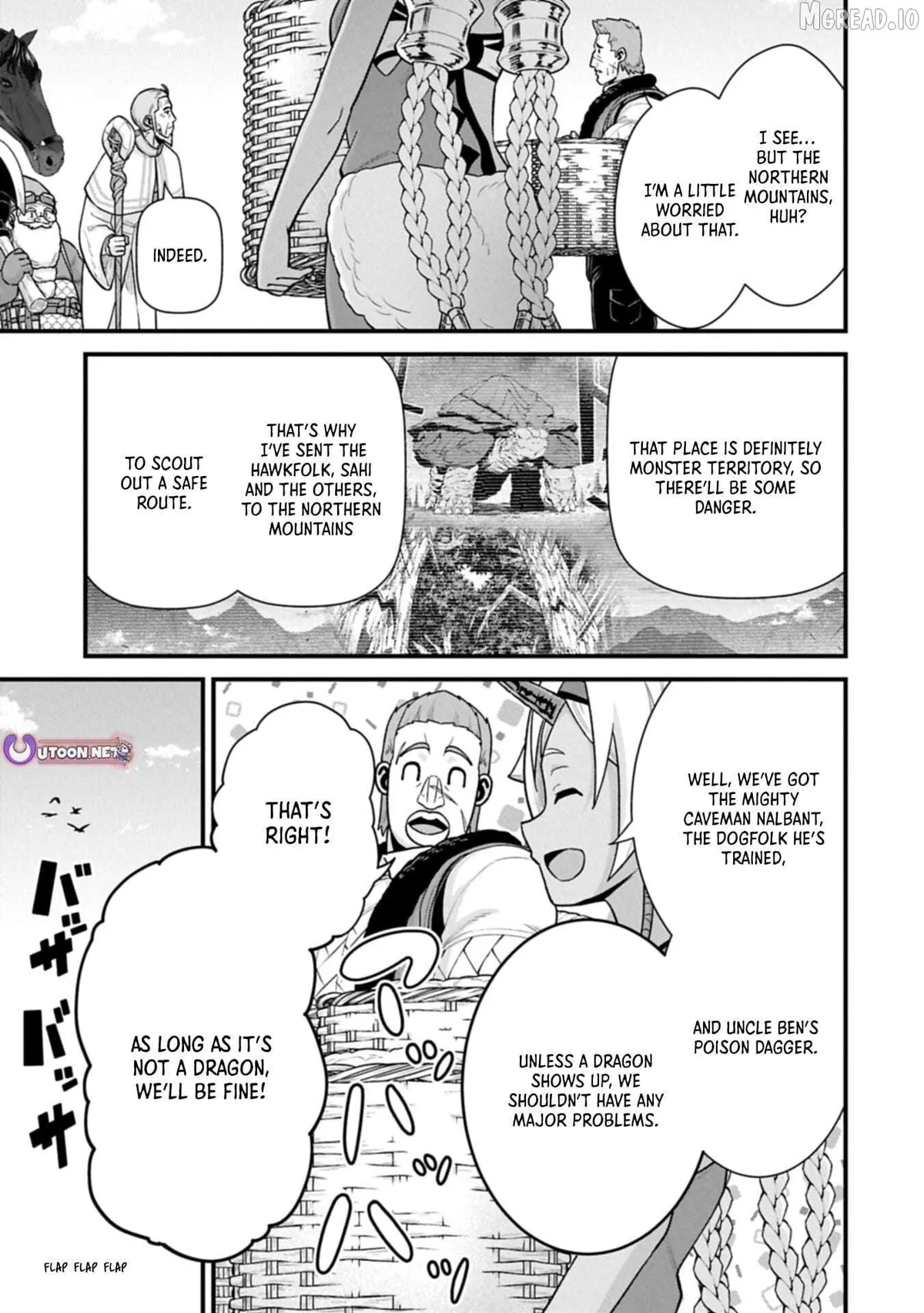 Ryoumin 0-nin Start no Henkyou Ryoushusama Chapter 71.1 page 7 - 