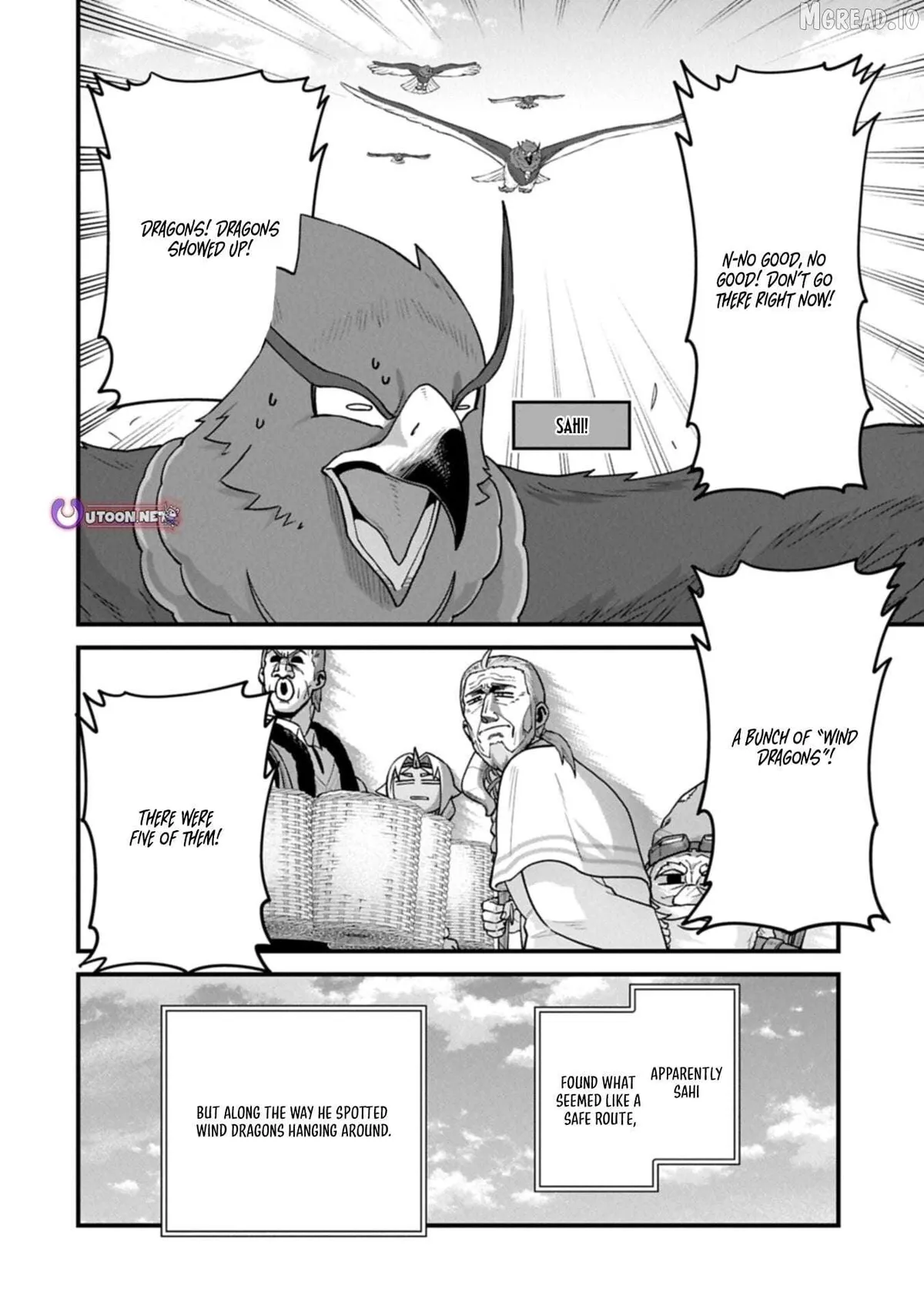 Ryoumin 0-nin Start no Henkyou Ryoushusama Chapter 71.1 page 8 - 