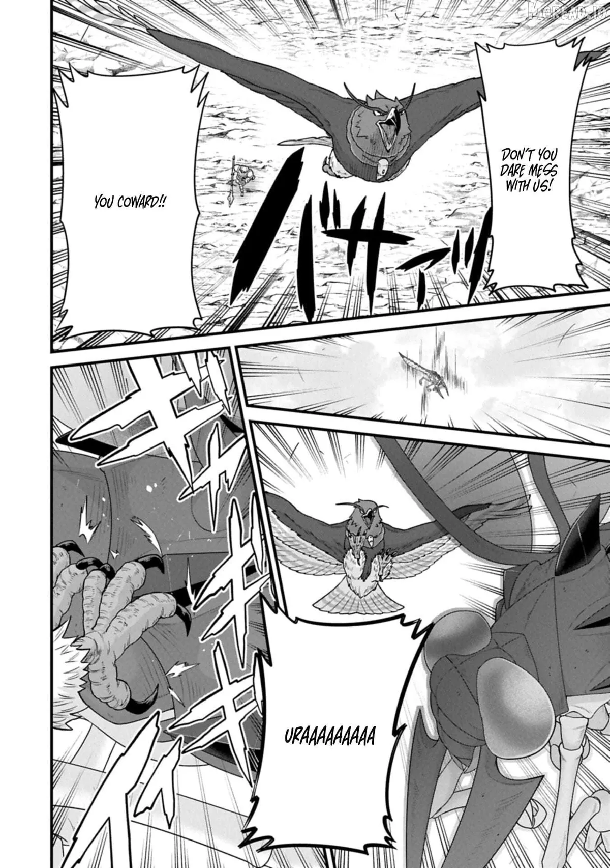 Ryoumin 0-nin Start no Henkyou Ryoushusama Chapter 71.2 page 12 - 