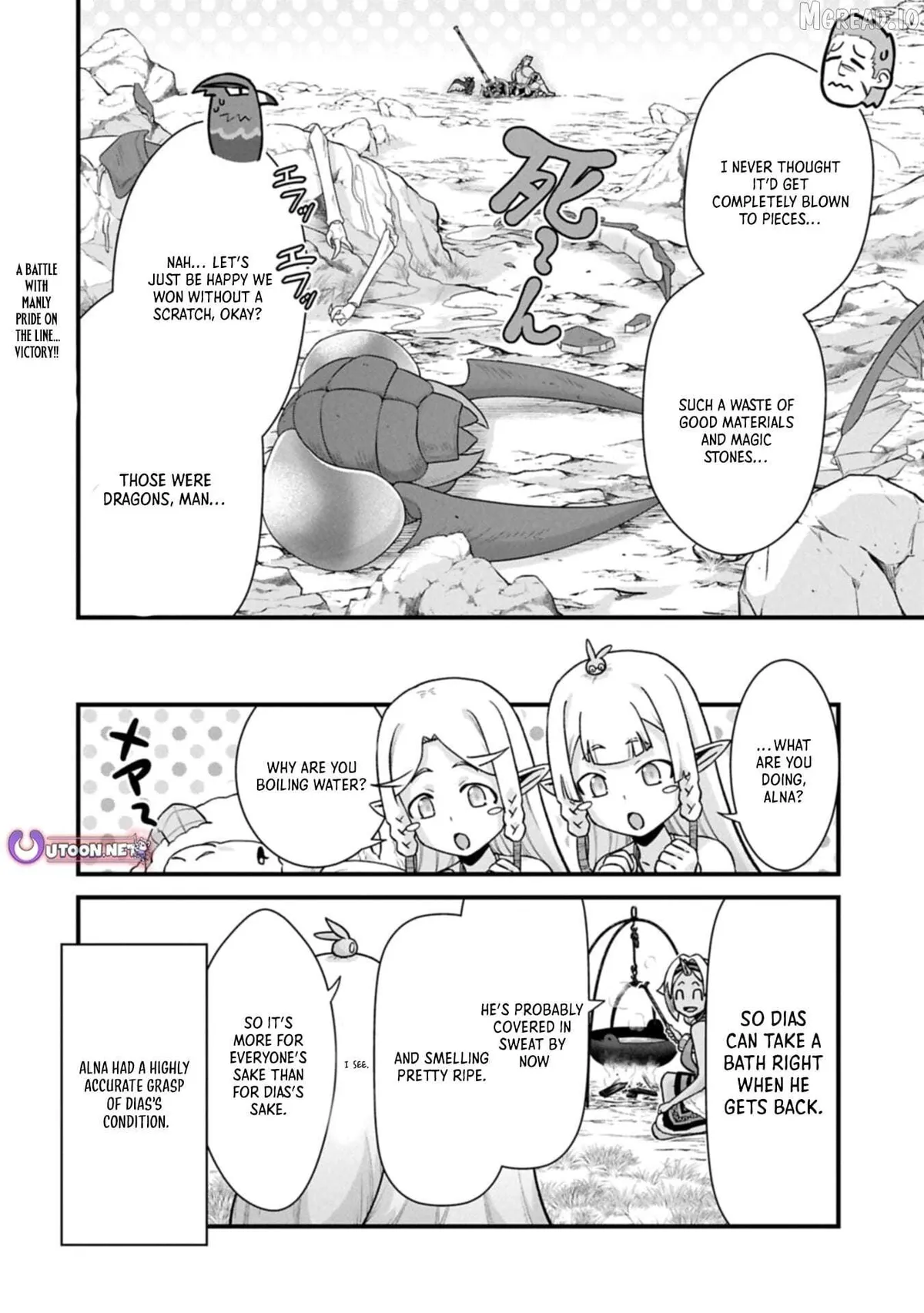 Ryoumin 0-nin Start no Henkyou Ryoushusama Chapter 71.2 page 18 - 