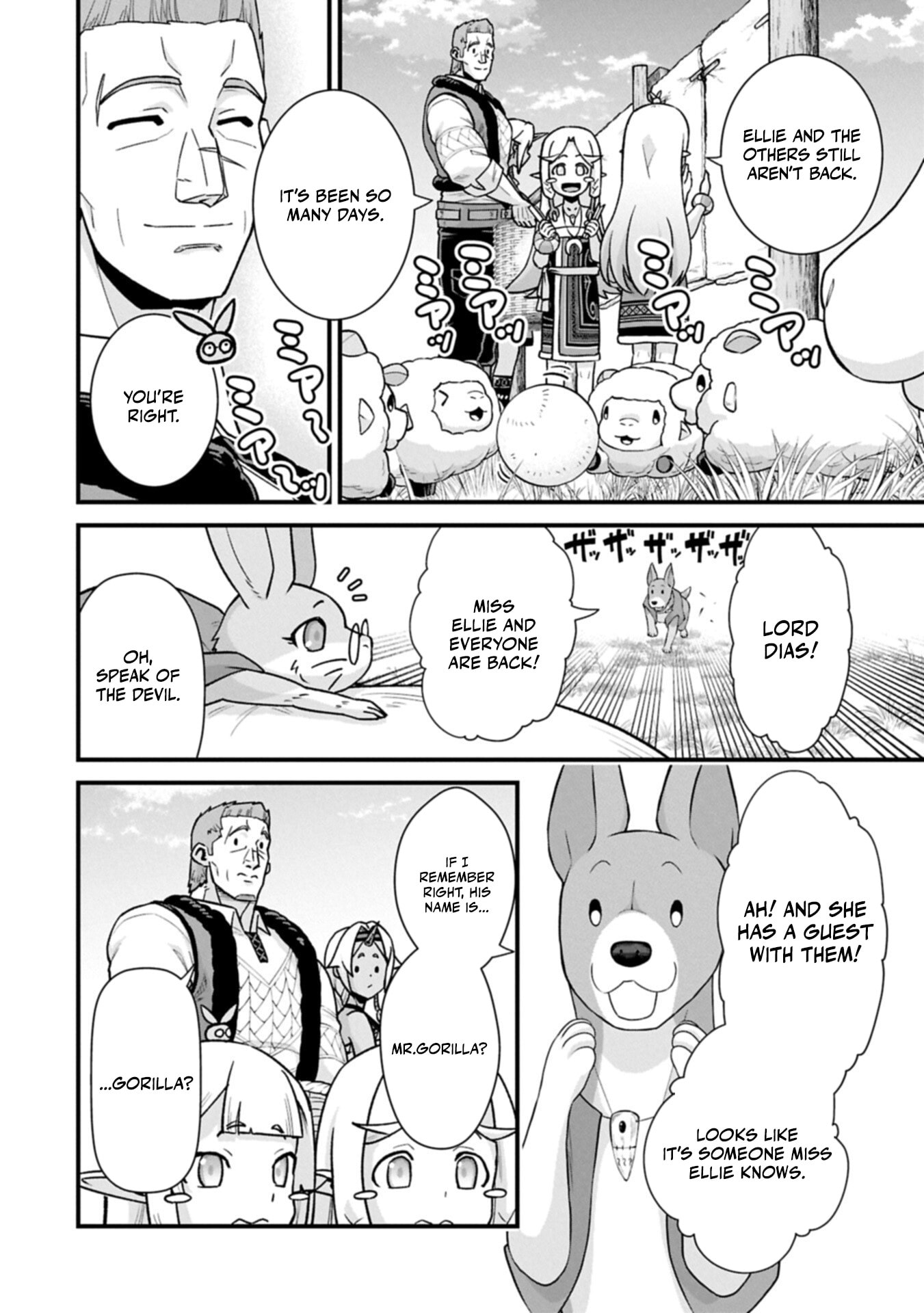 Ryoumin 0-nin Start no Henkyou Ryoushusama Chapter 72.1 page 11 - 