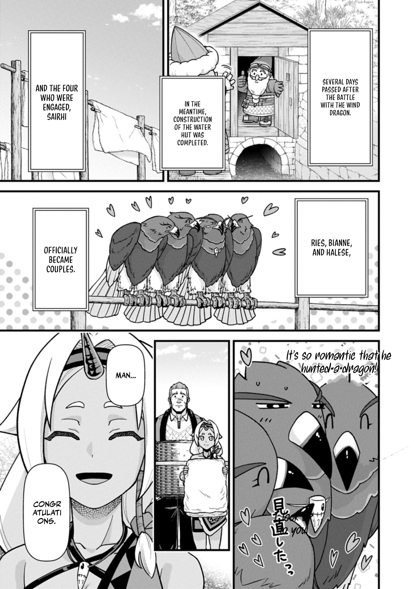 Ryoumin 0-nin Start no Henkyou Ryoushusama Chapter 72.1 page 8 - 
