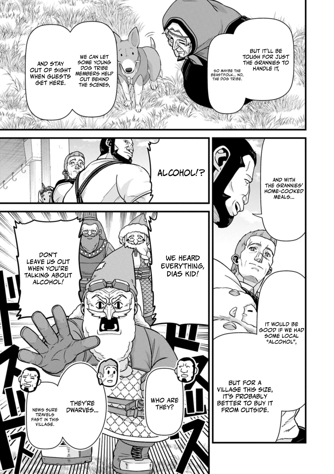 Ryoumin 0-nin Start no Henkyou Ryoushusama Chapter 72.2 page 12 - 